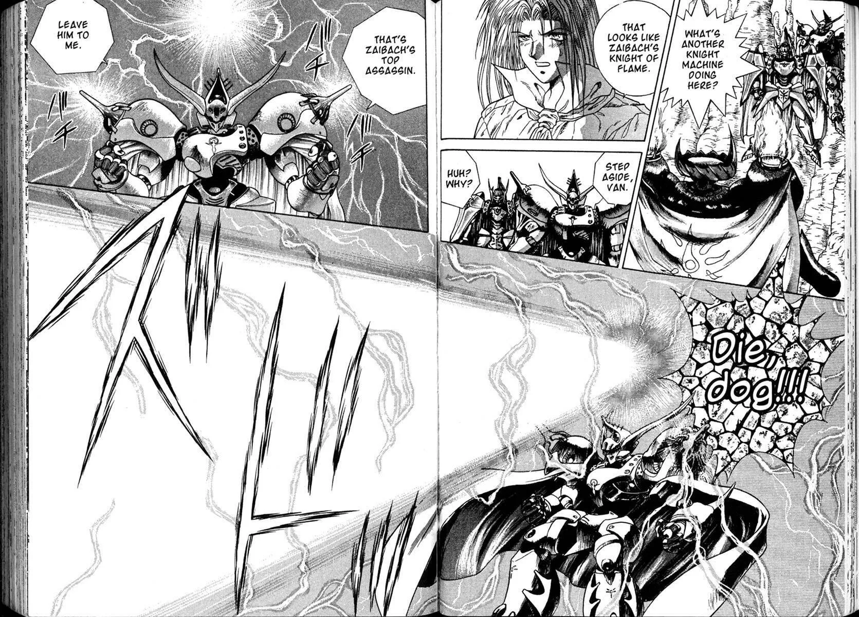 Vision of Escaflowne Chapter 5 page 21 - 