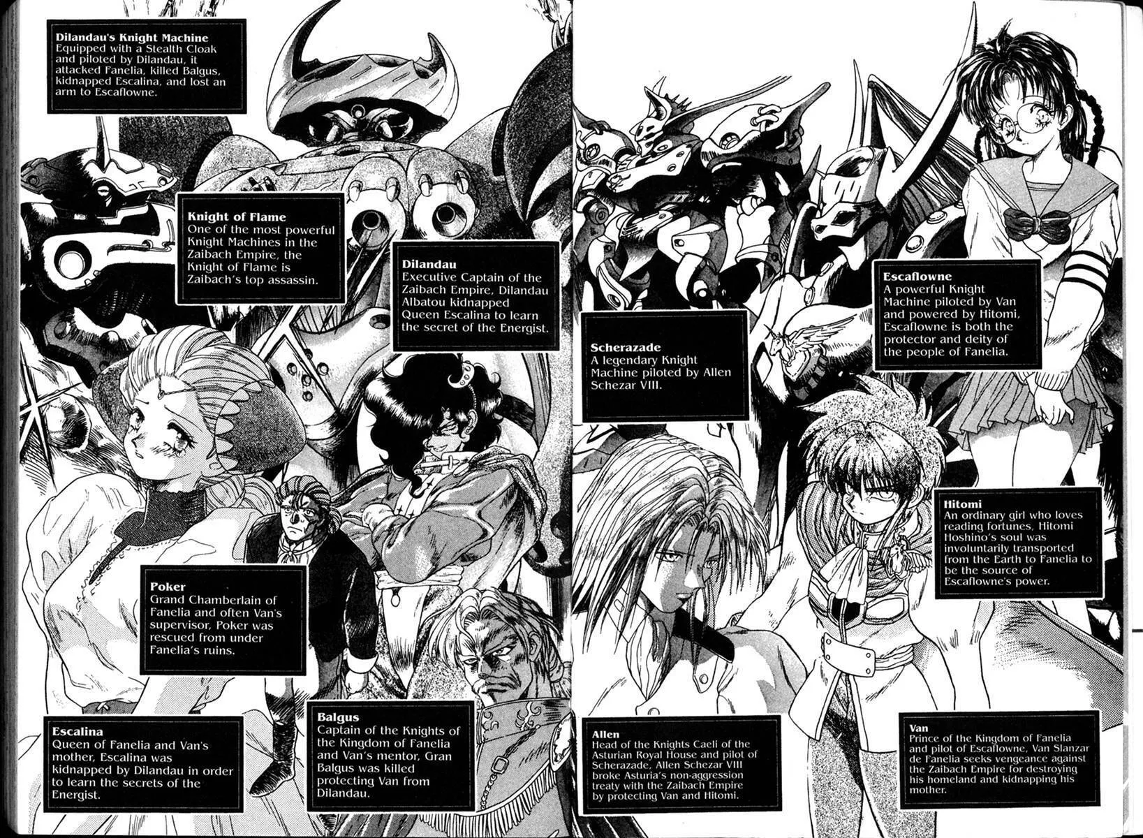 Vision of Escaflowne Chapter 5 page 7 - 