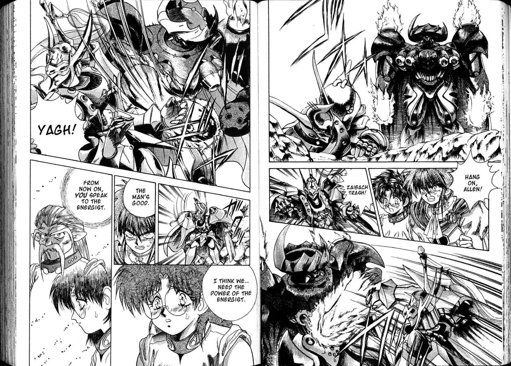 Vision of Escaflowne Chapter 6 page 2 - 