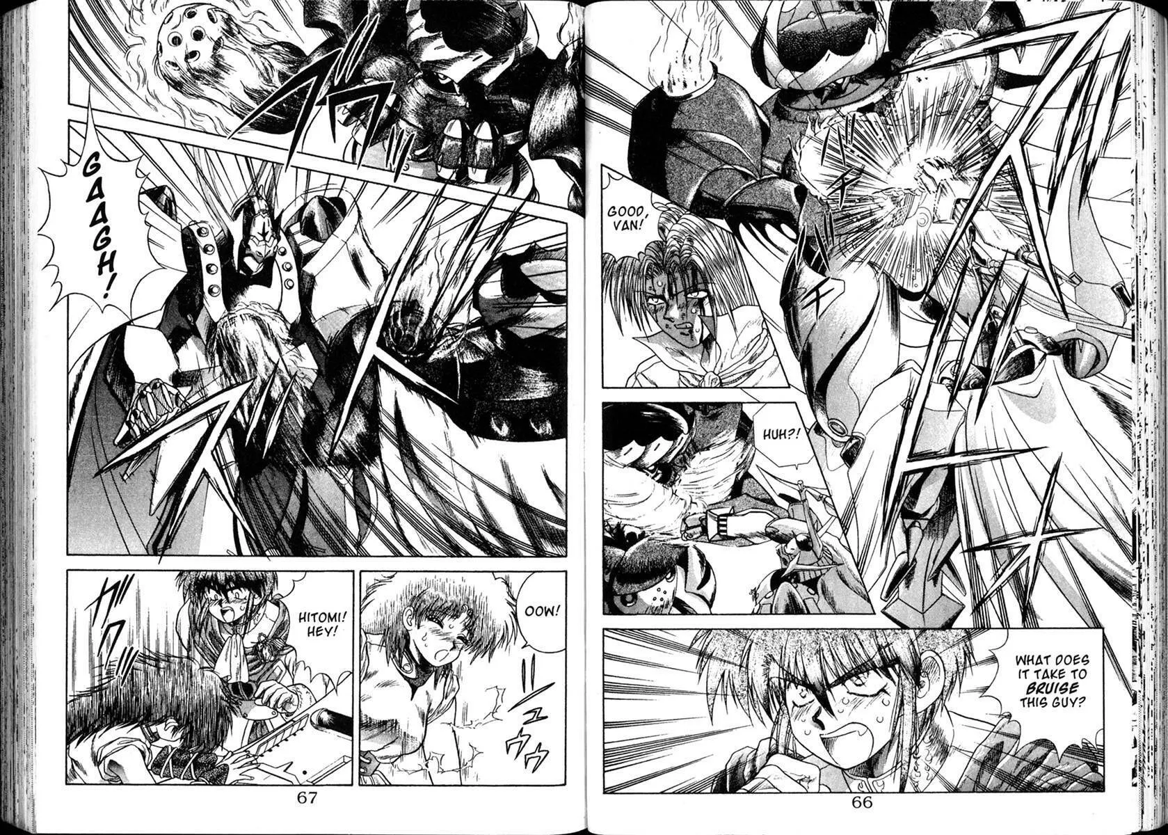 Vision of Escaflowne Chapter 6 page 13 - 