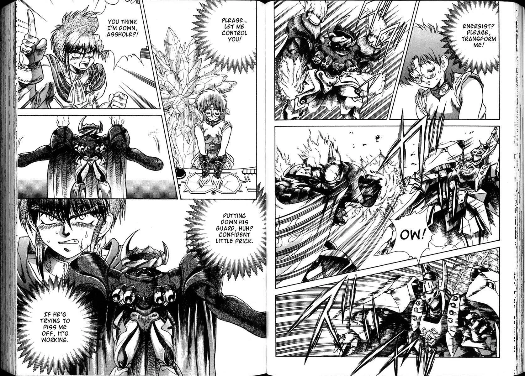 Vision of Escaflowne Chapter 6 page 3 - 