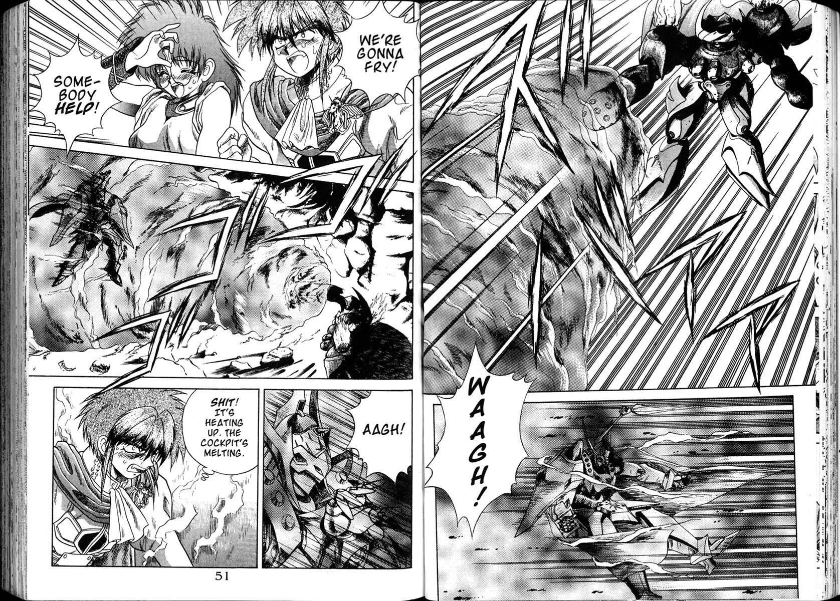 Vision of Escaflowne Chapter 6 page 5 - 
