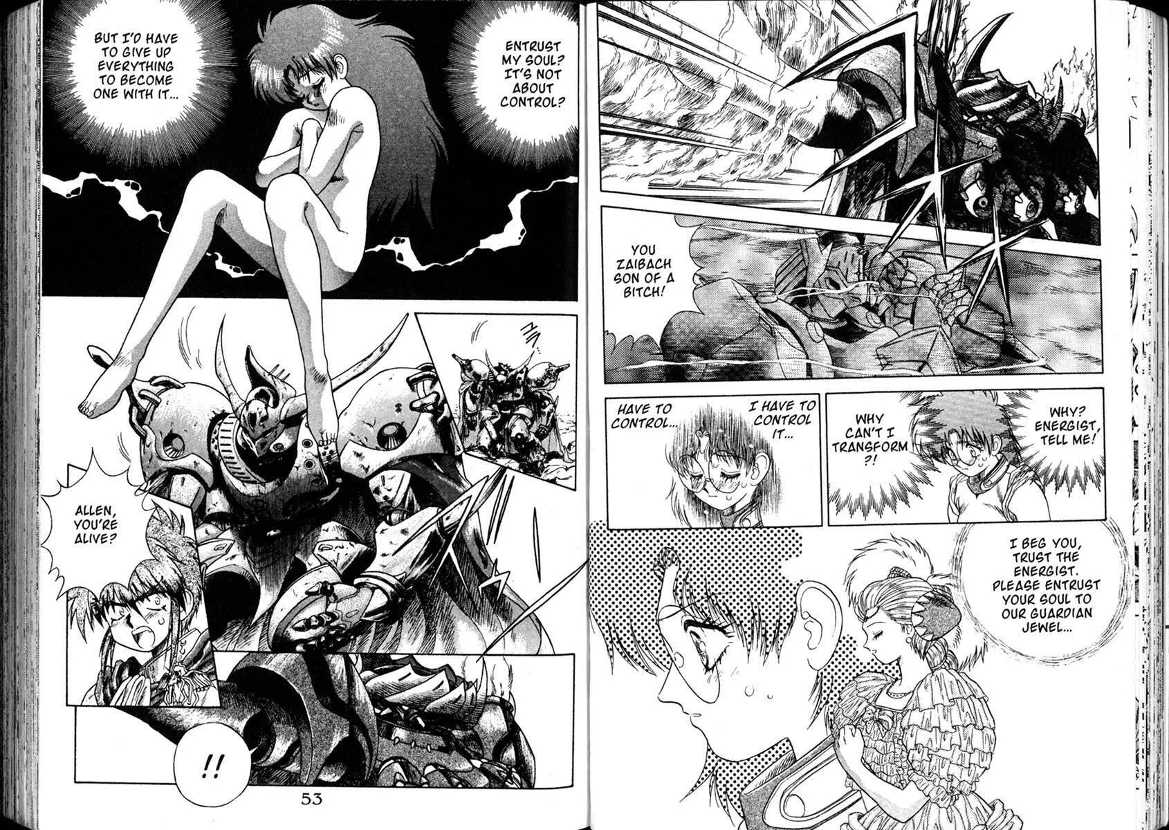 Vision of Escaflowne Chapter 6 page 6 - 