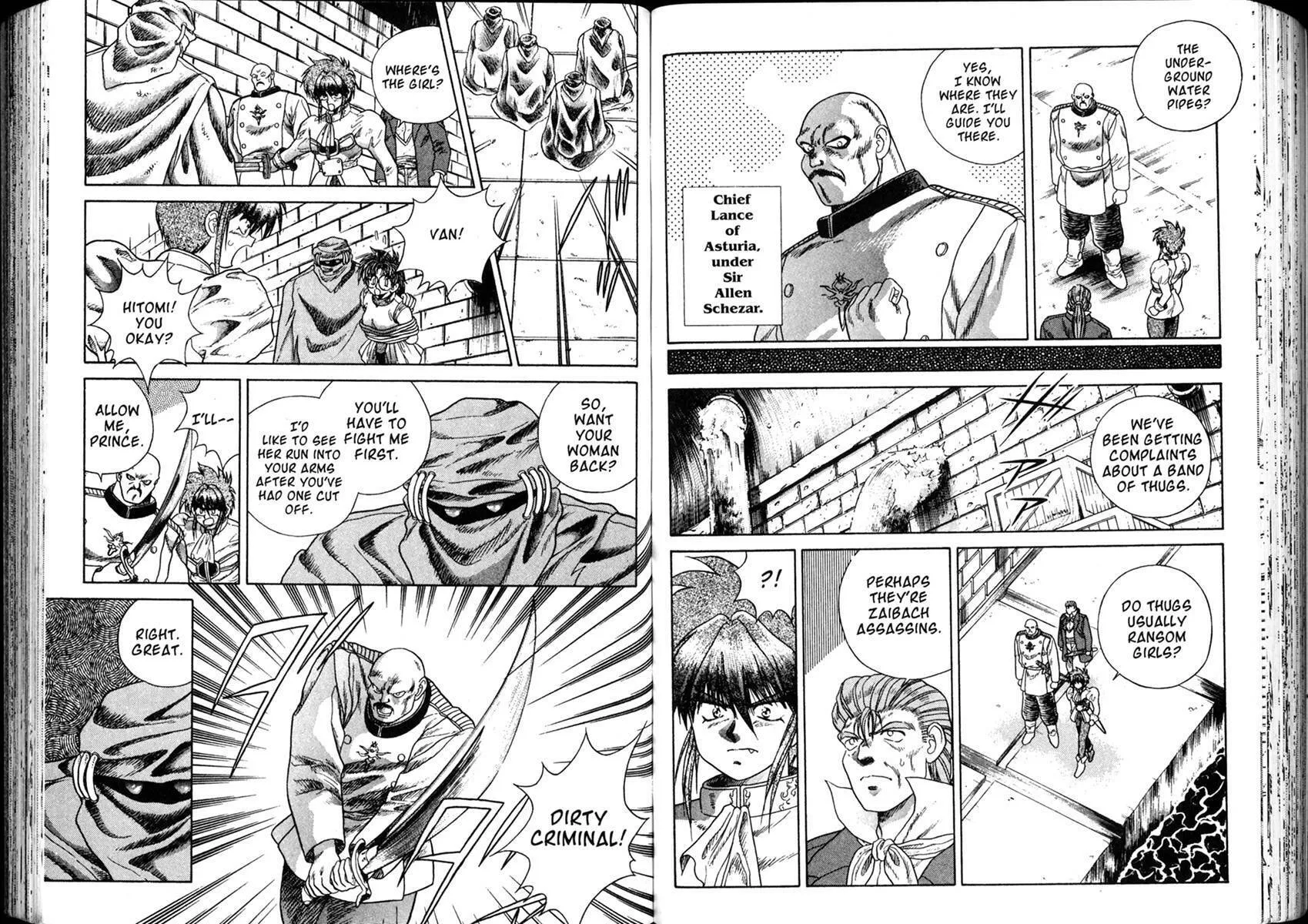 Vision of Escaflowne Chapter 7 page 11 - 