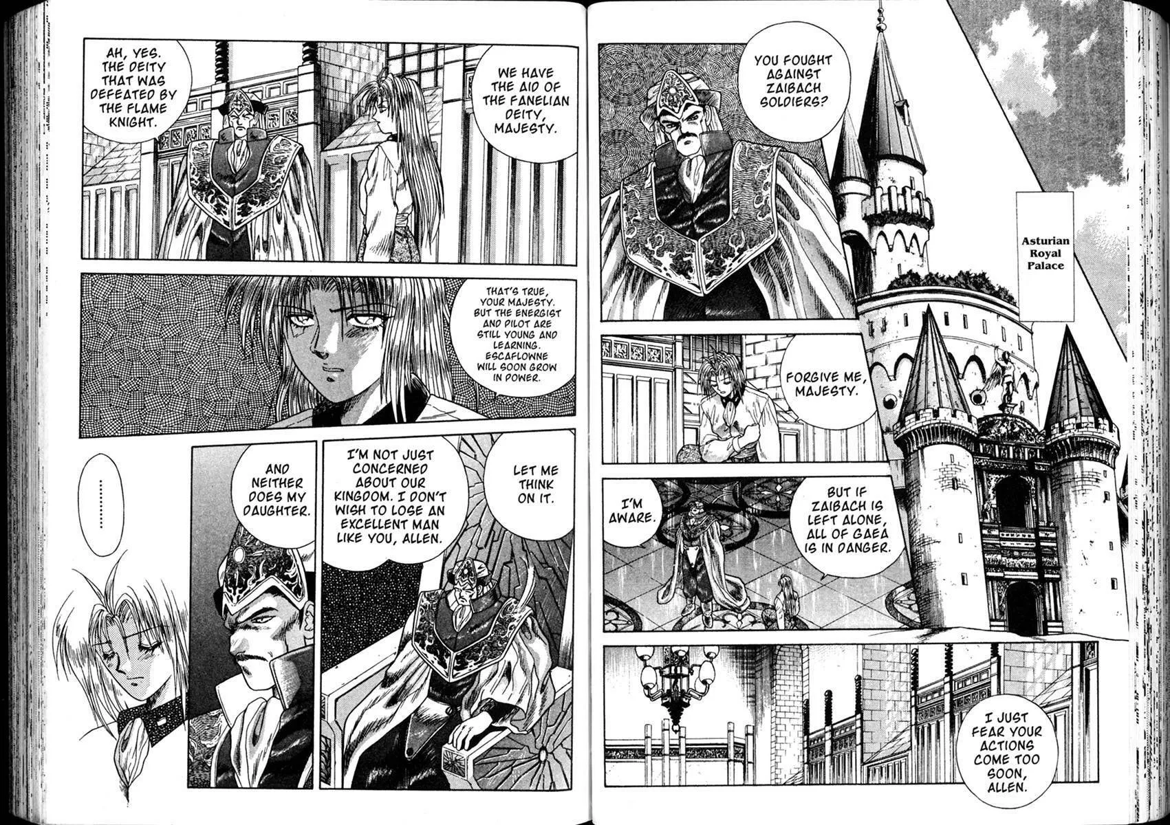 Vision of Escaflowne Chapter 7 page 4 - 