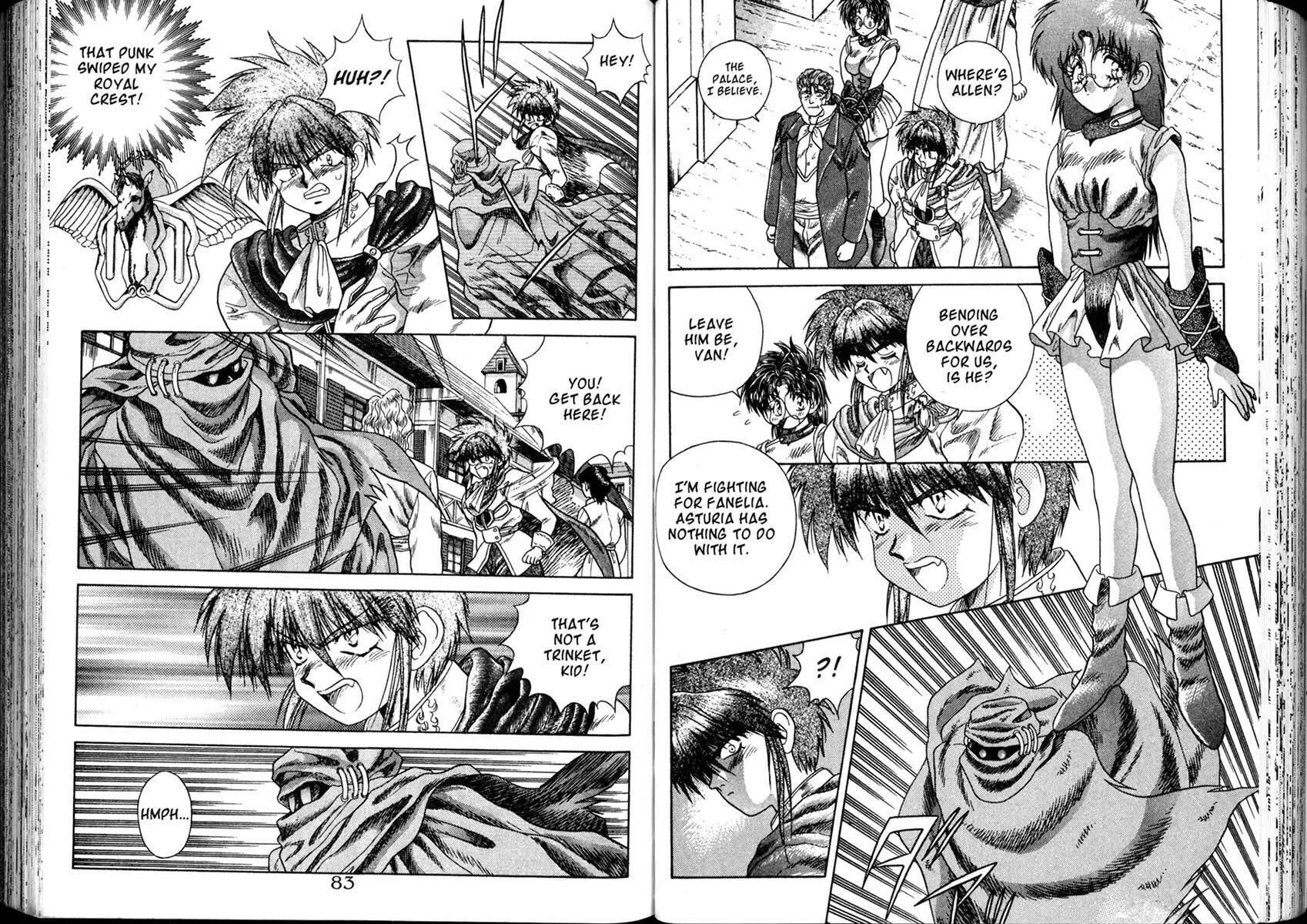 Vision of Escaflowne Chapter 7 page 5 - 
