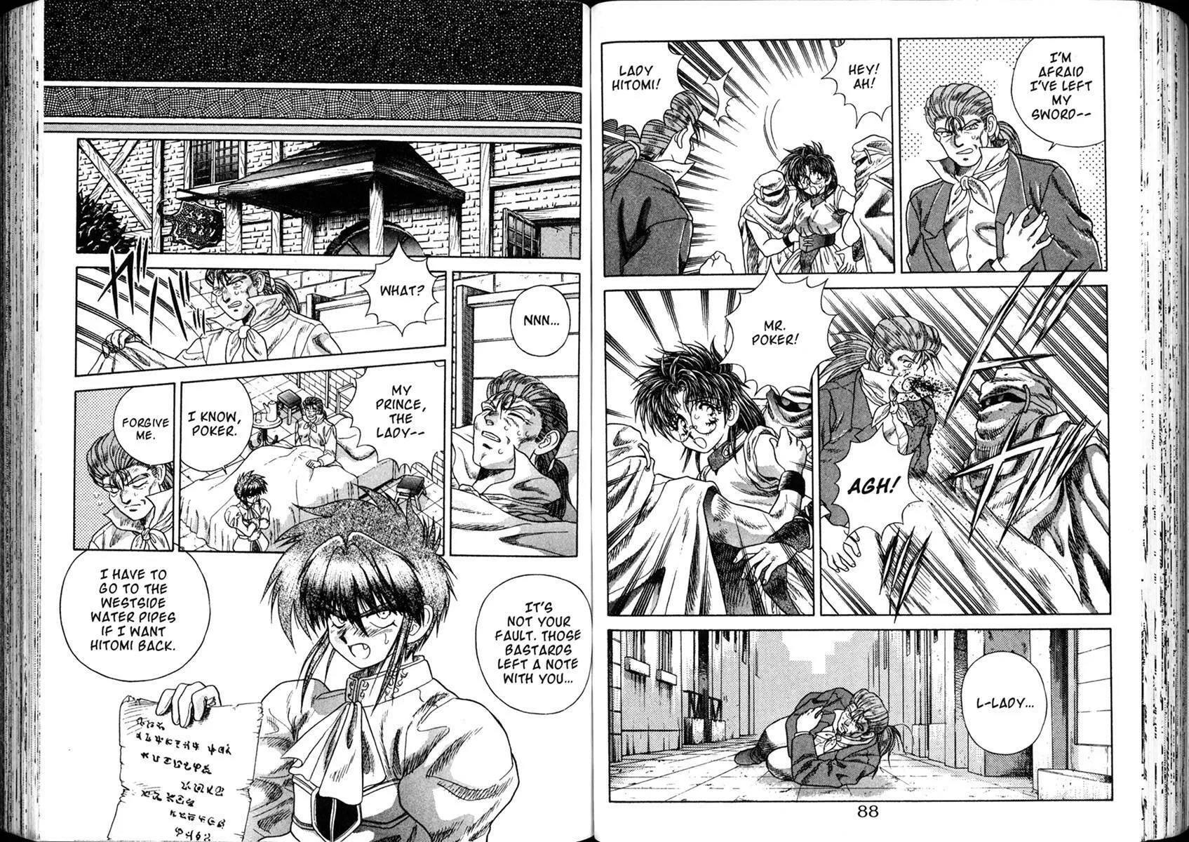 Vision of Escaflowne Chapter 7 page 8 - 