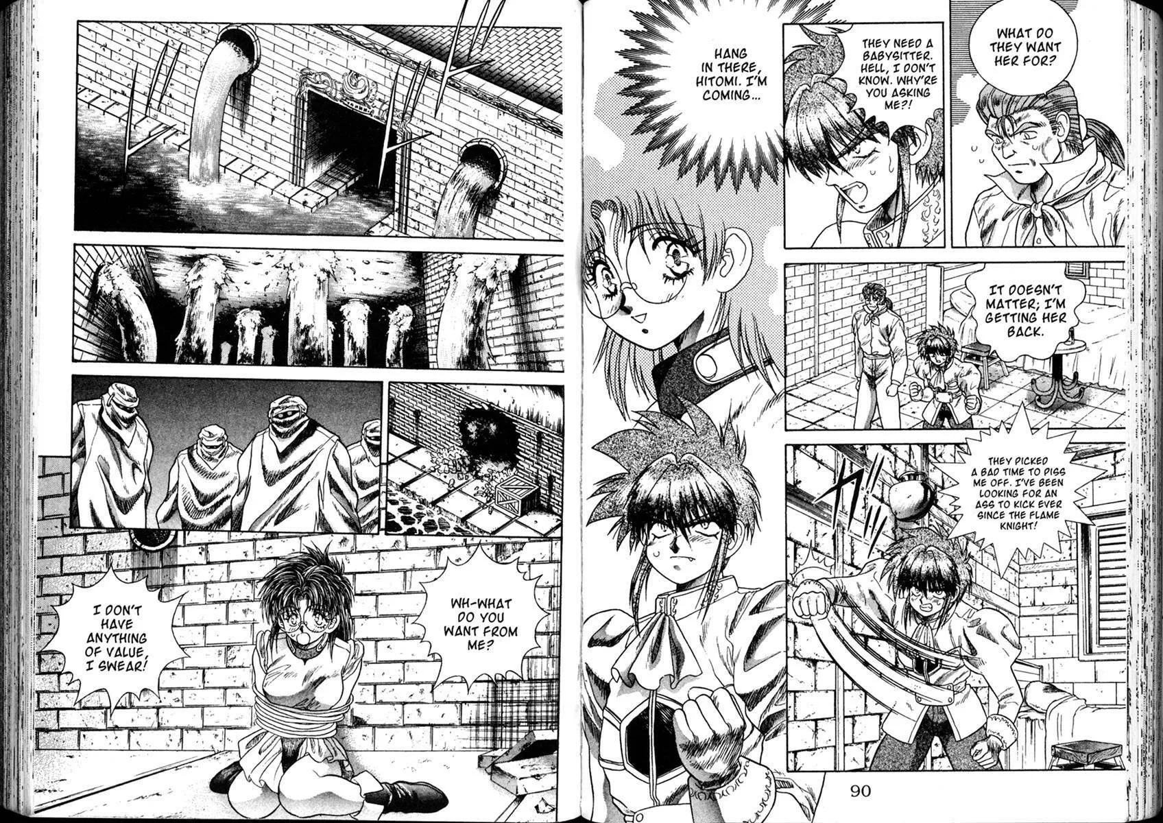 Vision of Escaflowne Chapter 7 page 9 - 