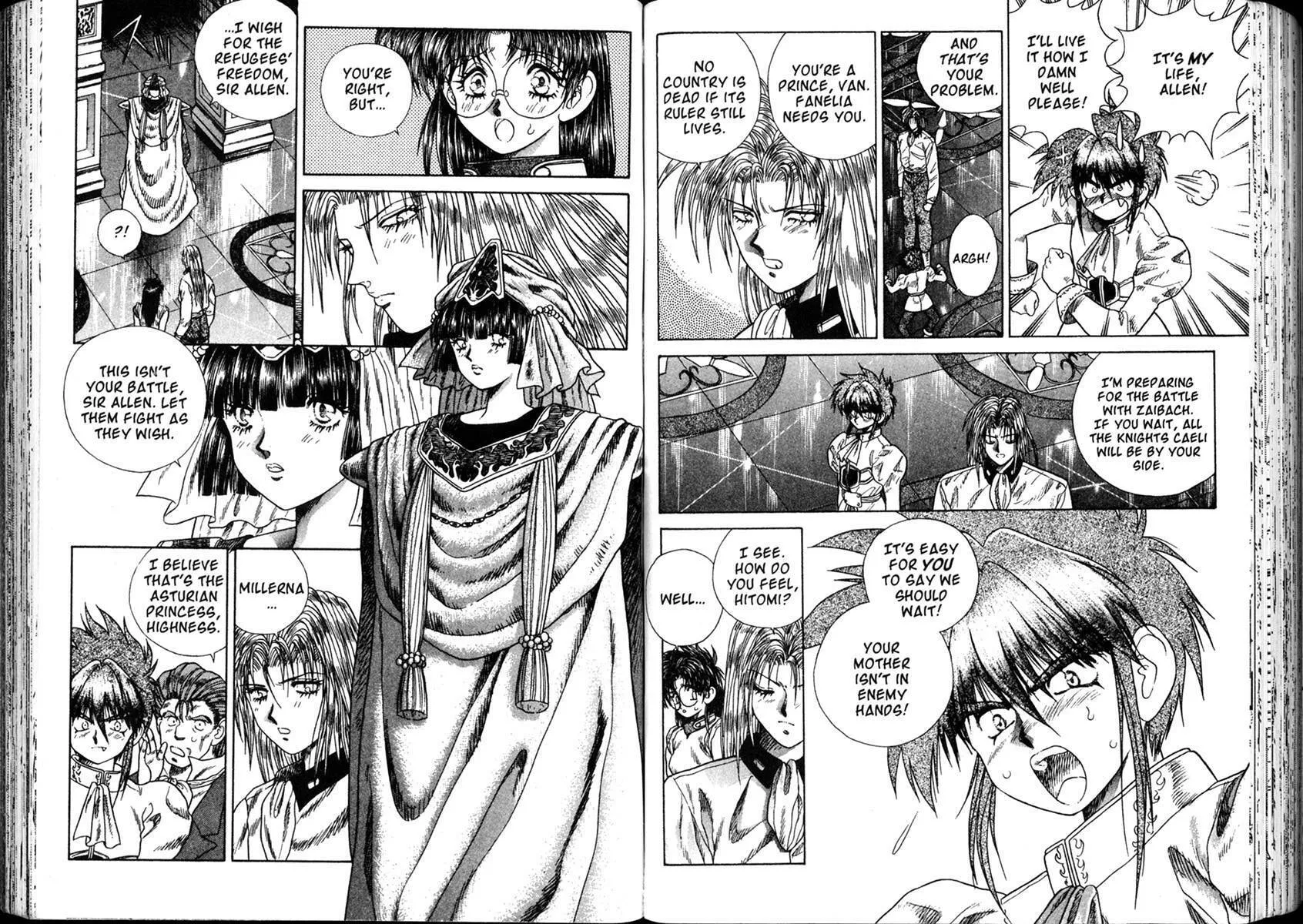 Vision of Escaflowne Chapter 8 page 6 - 