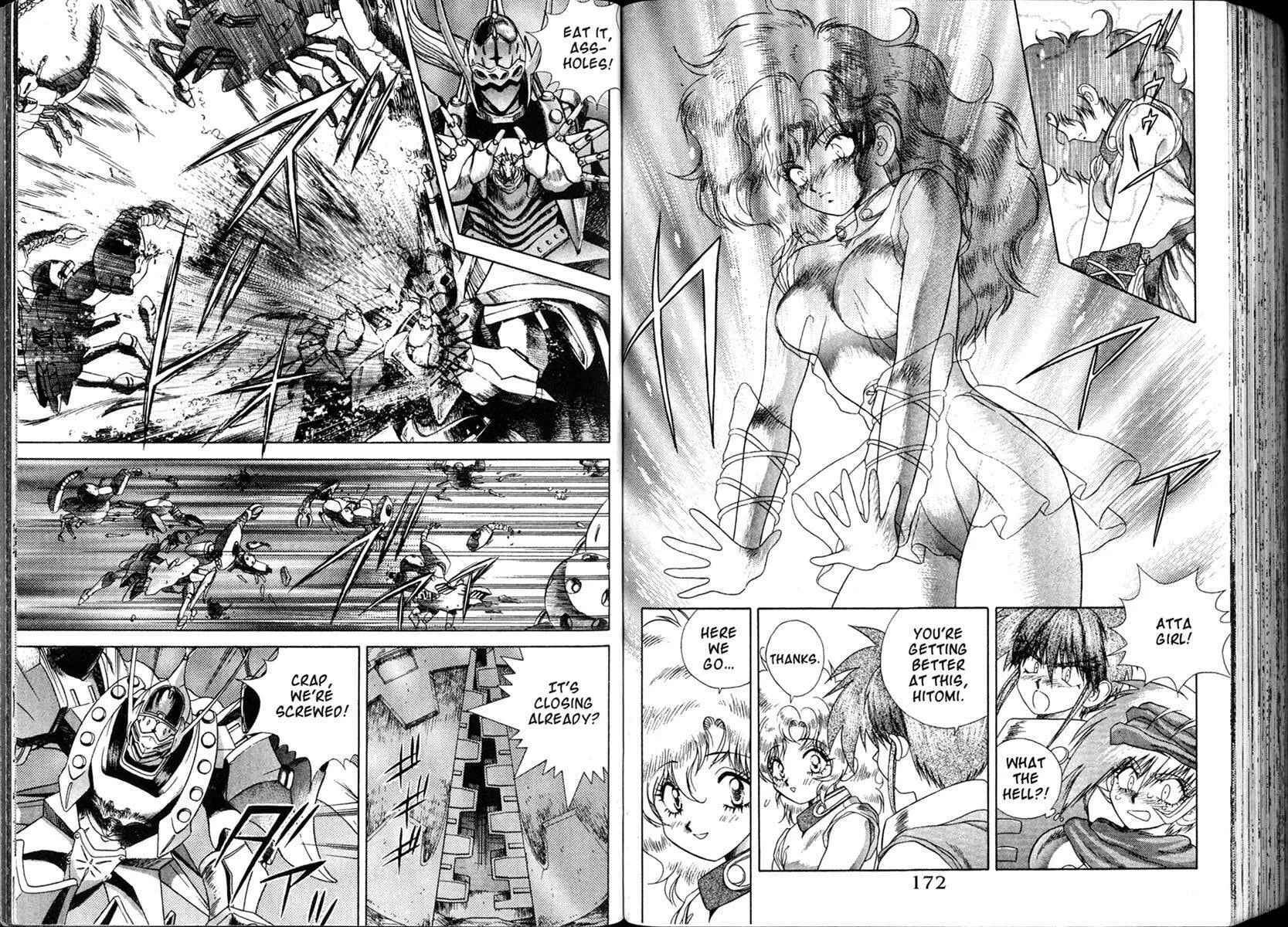 Vision of Escaflowne Chapter 9 page 17 - 