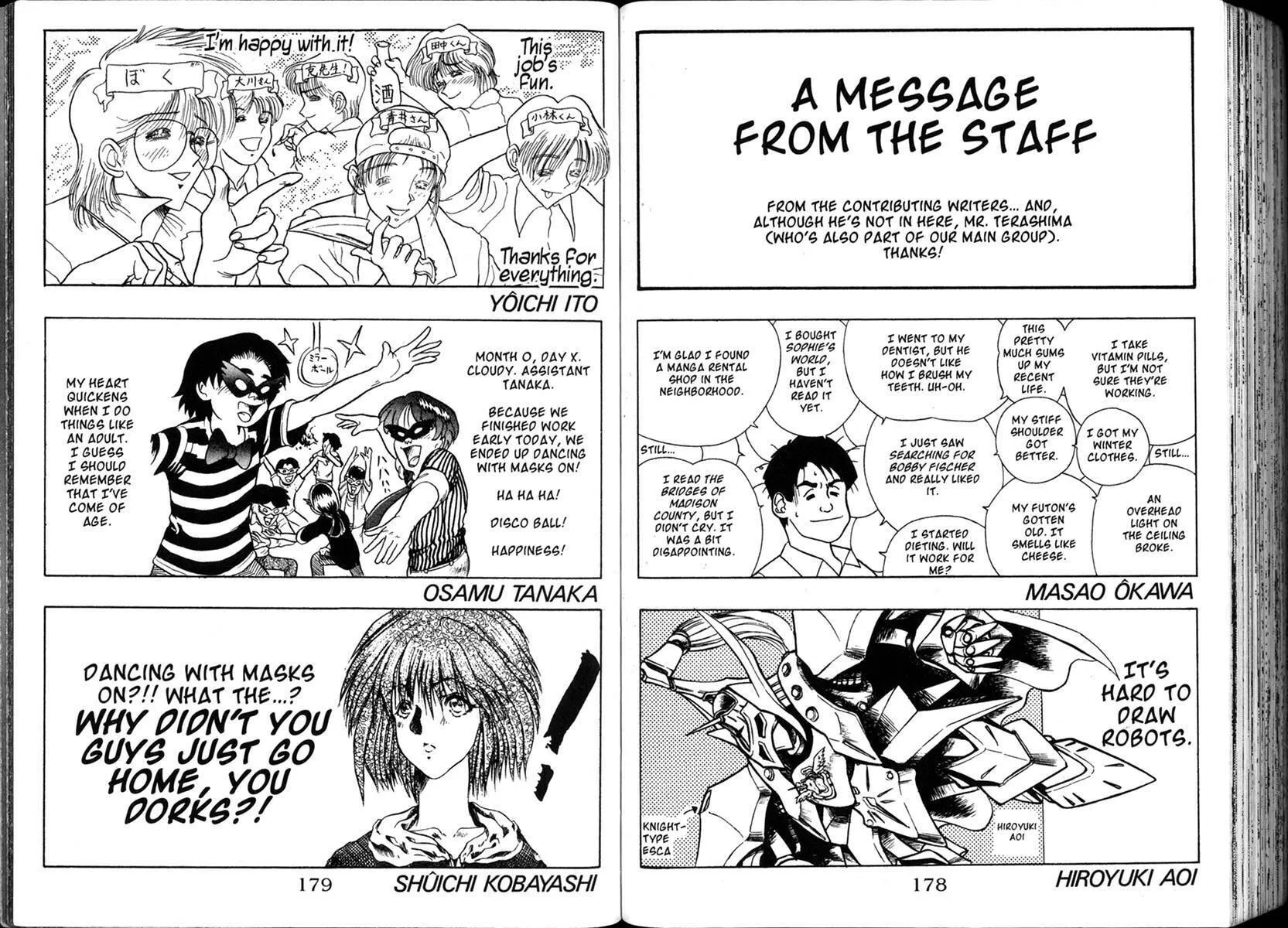 Vision of Escaflowne Chapter 9 page 20 - 