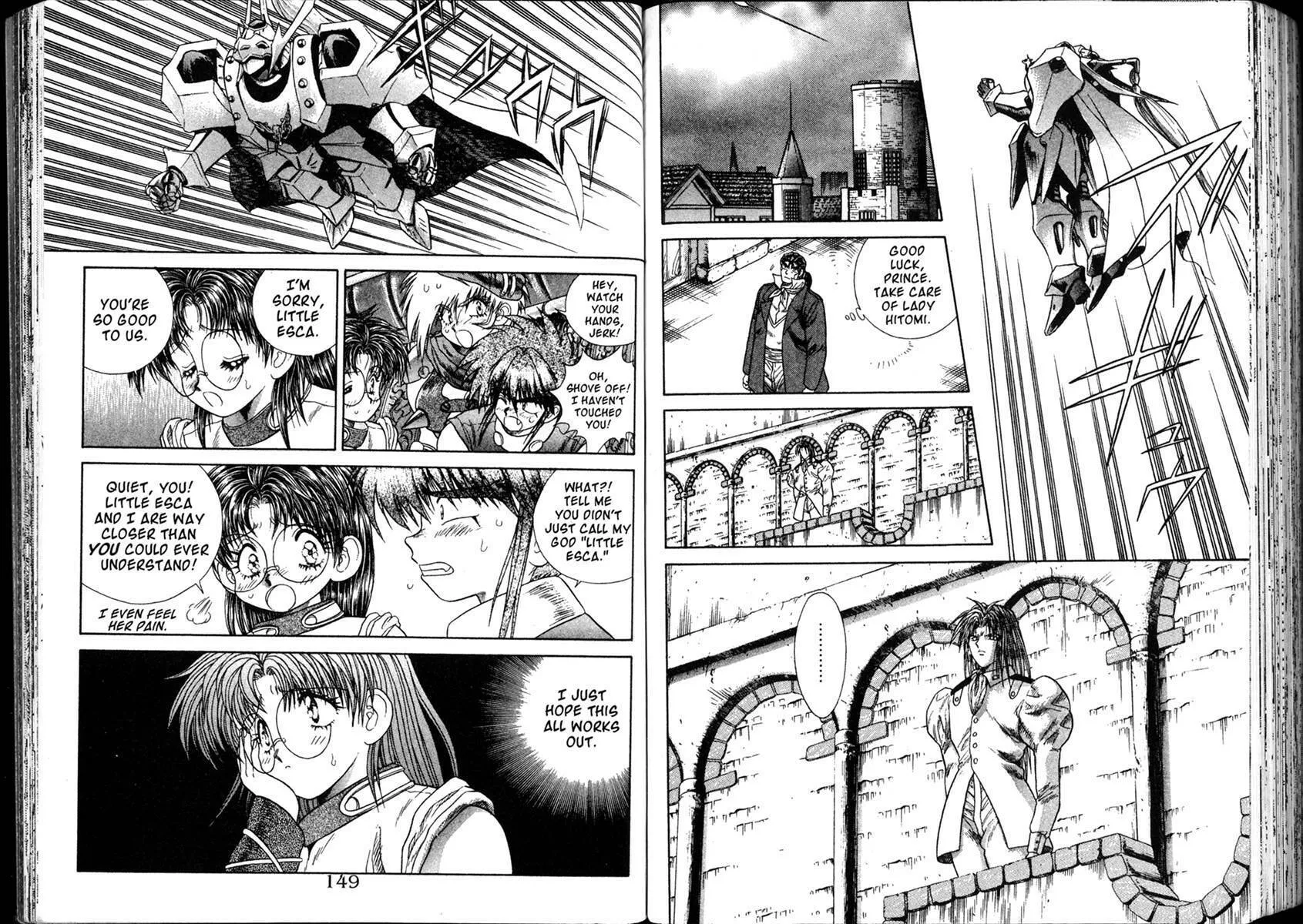 Vision of Escaflowne Chapter 9 page 5 - 