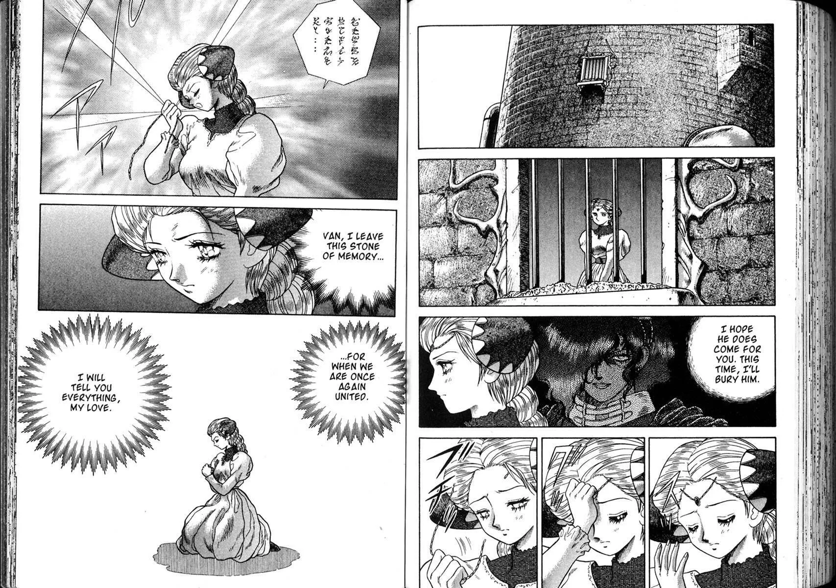Vision of Escaflowne Chapter 9 page 10 - 