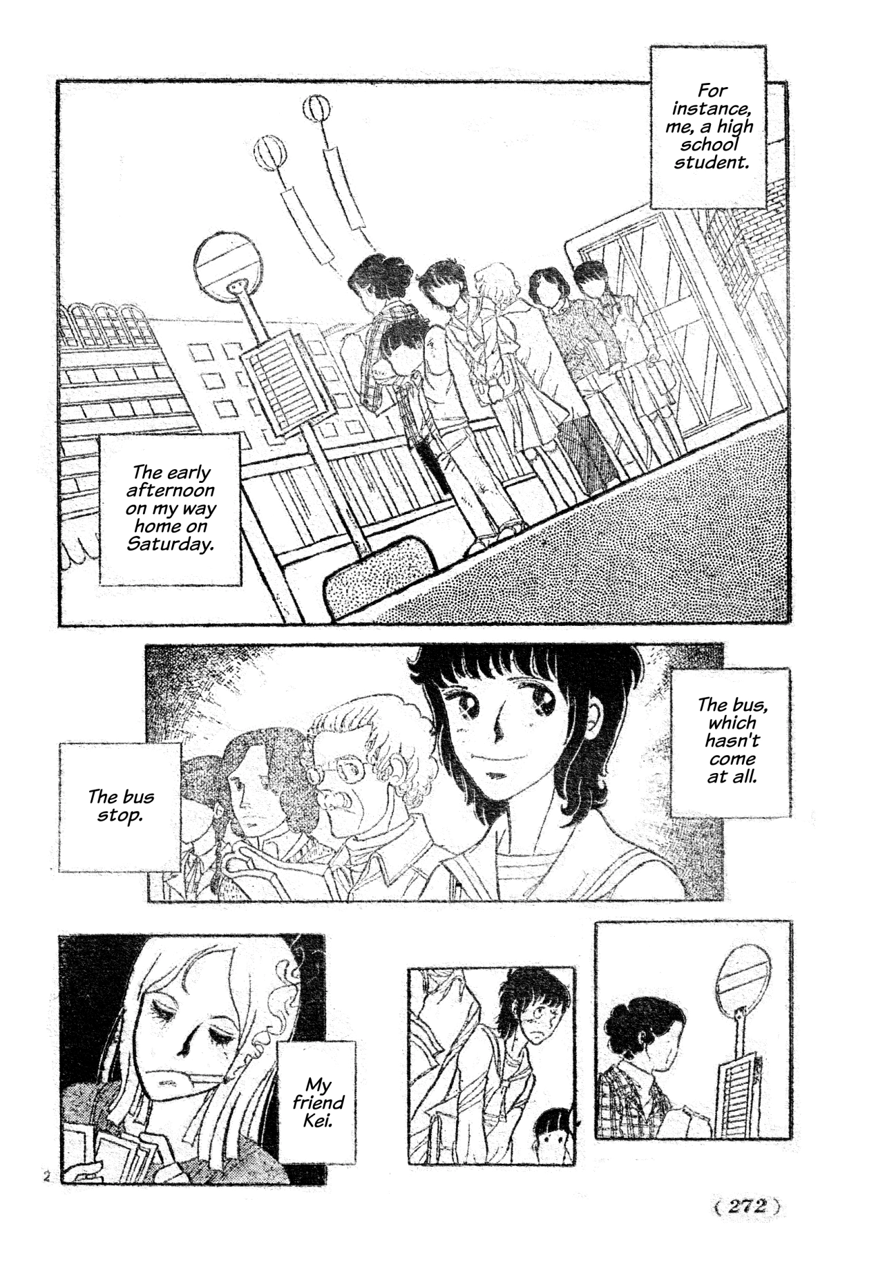 Read Visit chapter 0 image 1 on Lezhin
