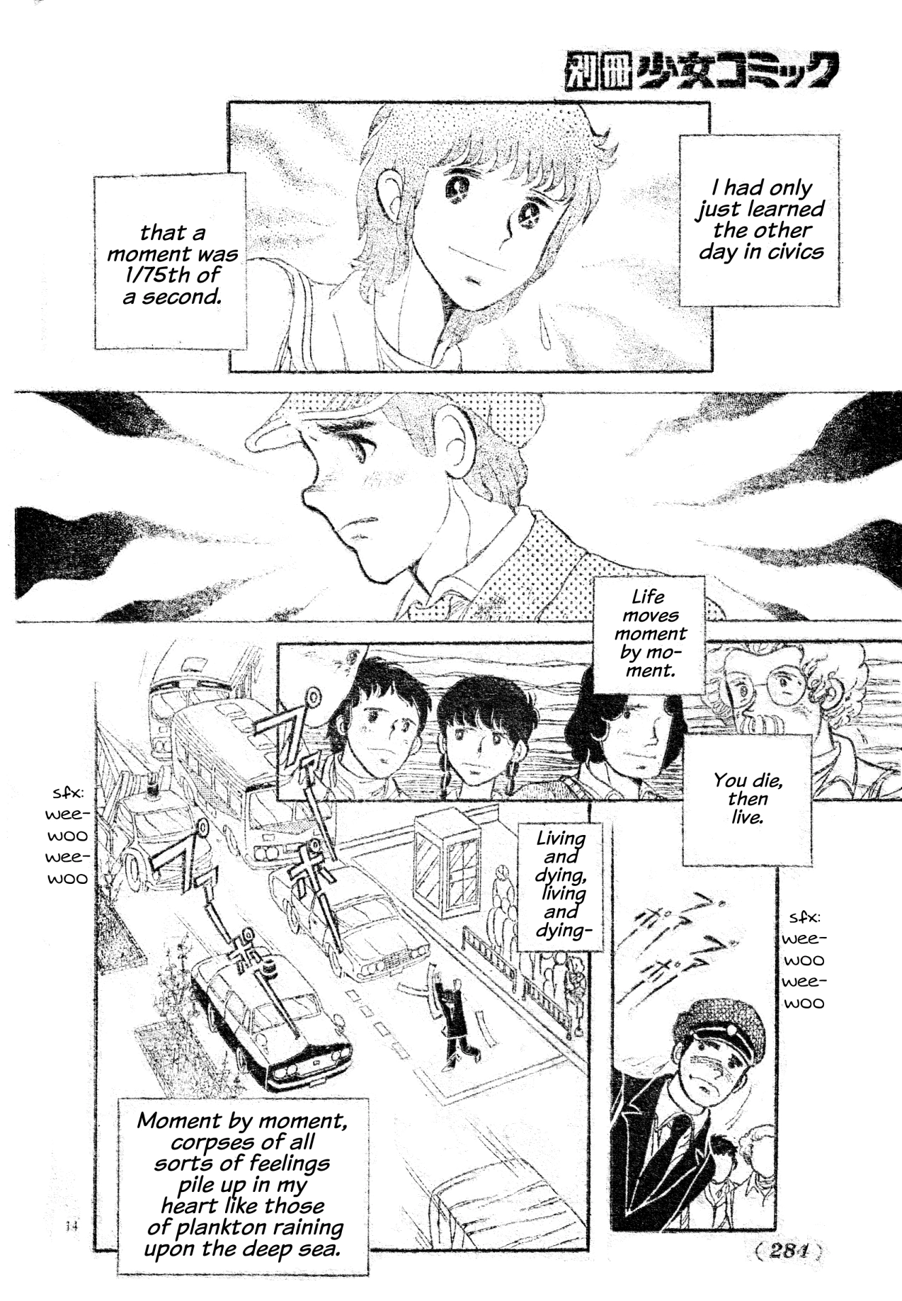 Read Visit chapter 0 image 13 on Lezhin