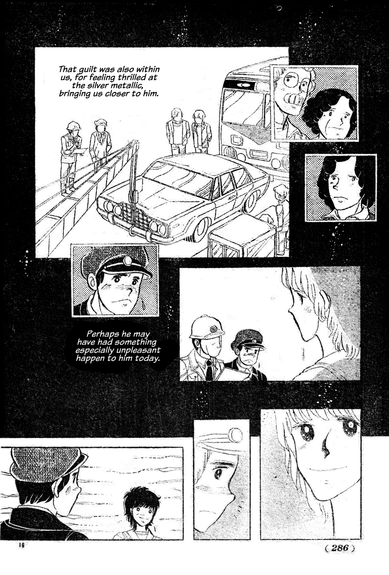 Read Visit chapter 0 image 15 on Lezhin