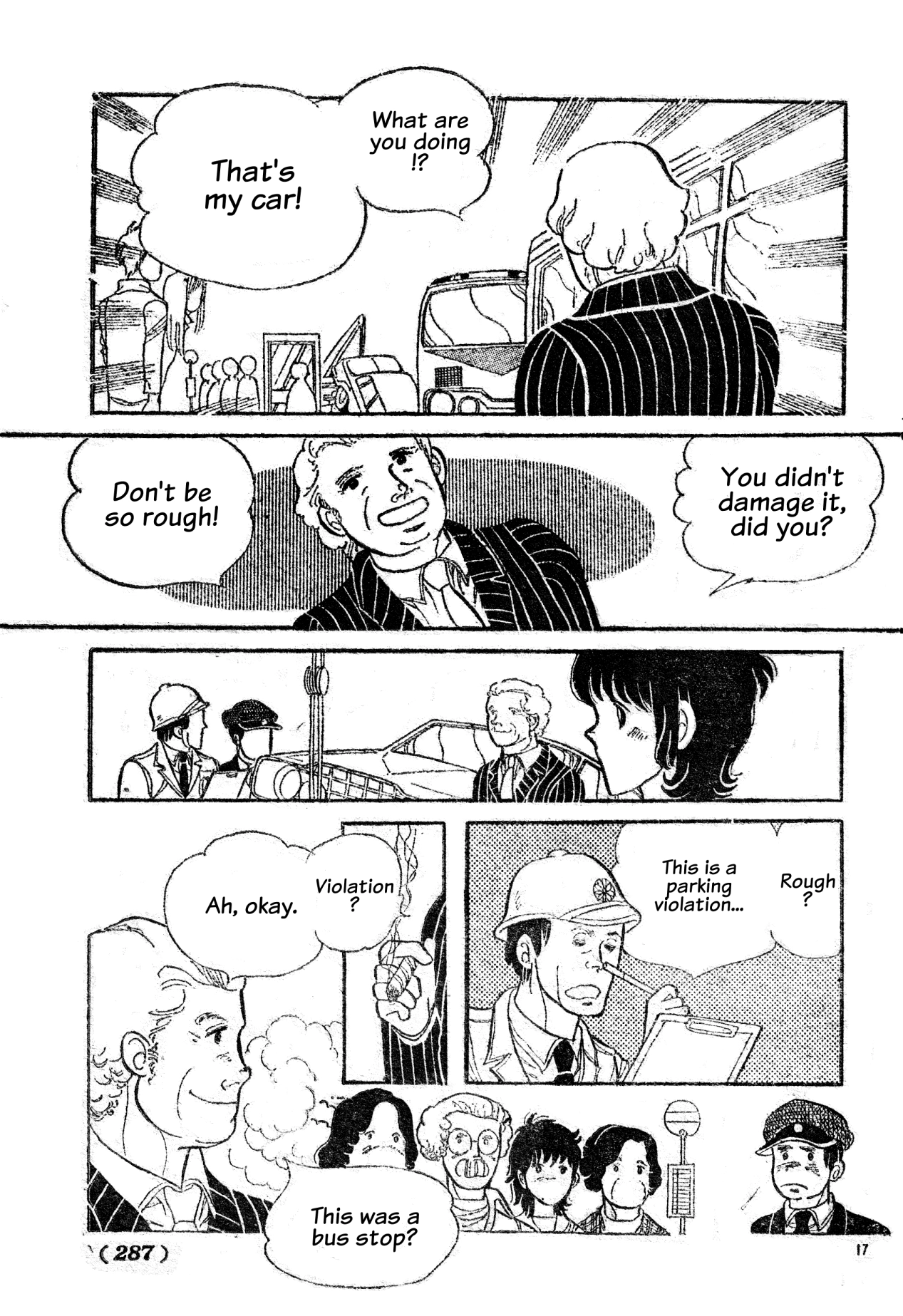 Read Visit chapter 0 image 16 on Lezhin
