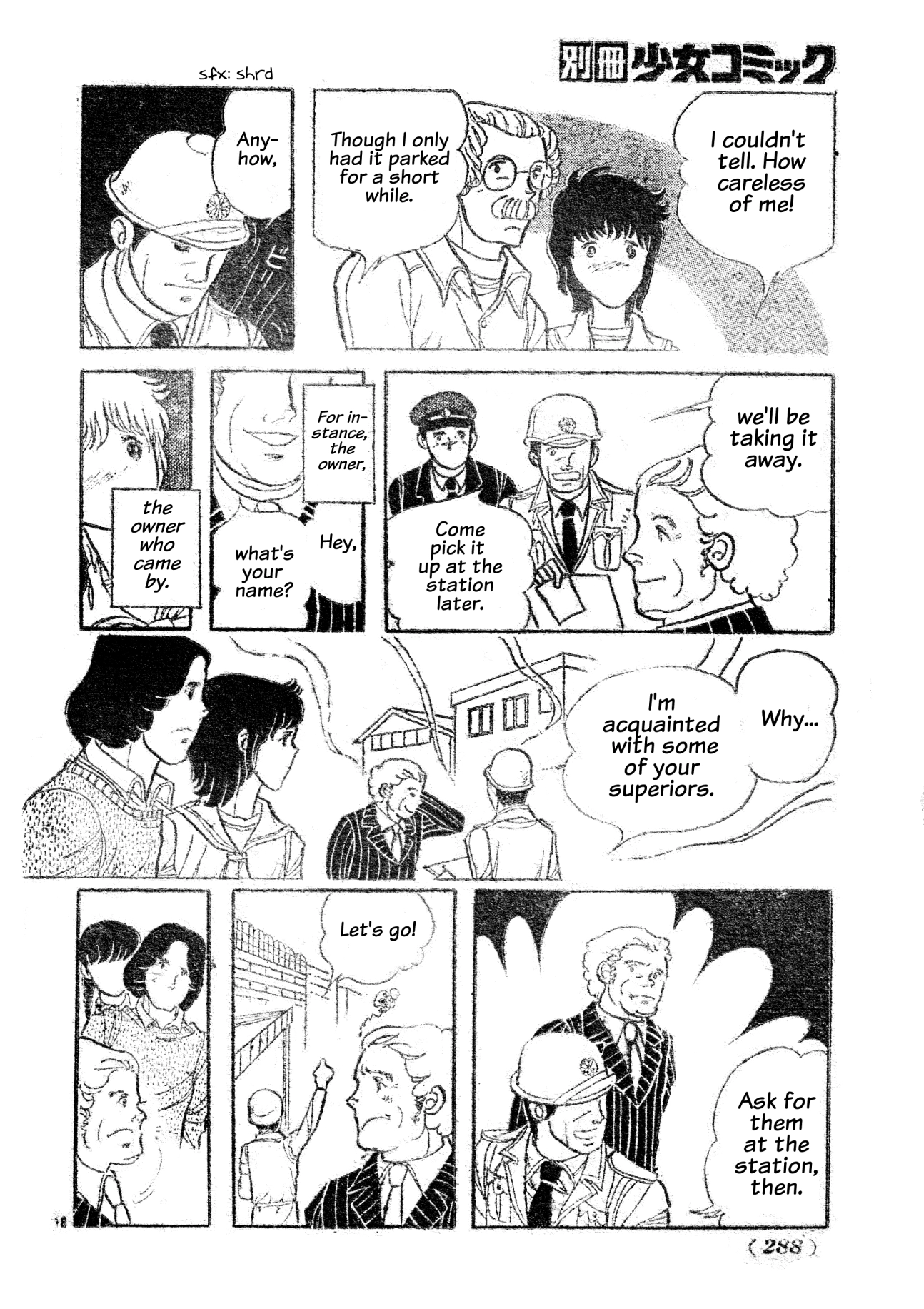 Read Visit chapter 0 image 17 on Lezhin
