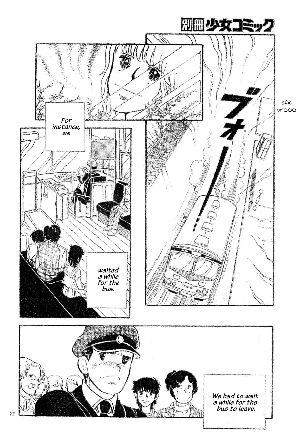 Read Visit chapter 0 image 21 on Lezhin