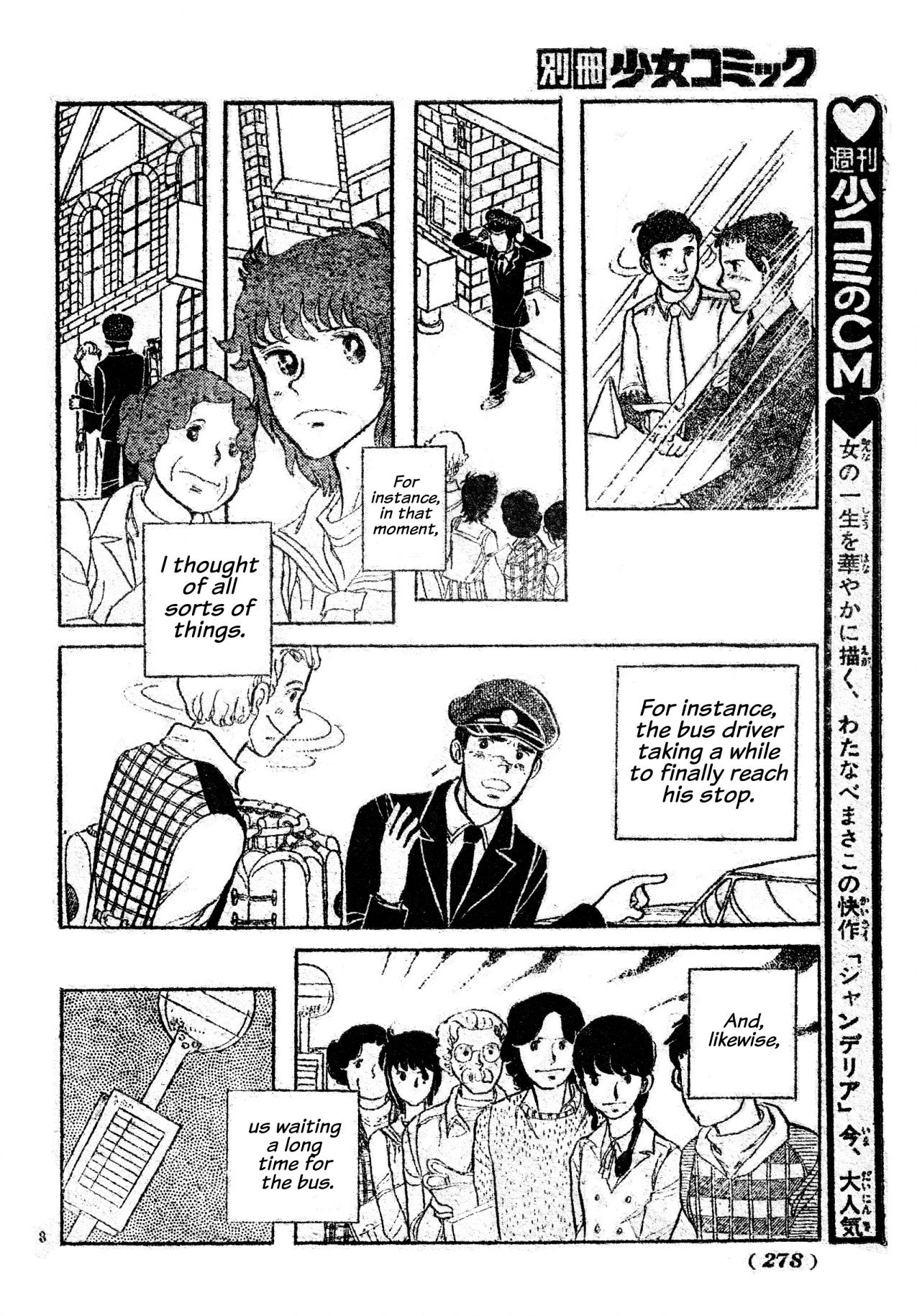 Read Visit chapter 0 image 7 on Lezhin