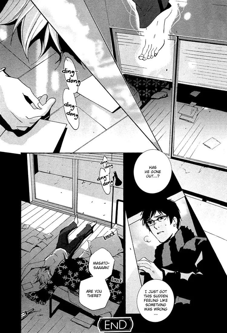 Read Visitor chapter 0 image 10 on Lezhin