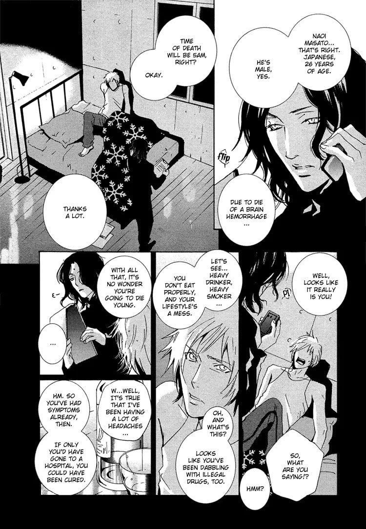 Read Visitor chapter 0 image 2 on Lezhin