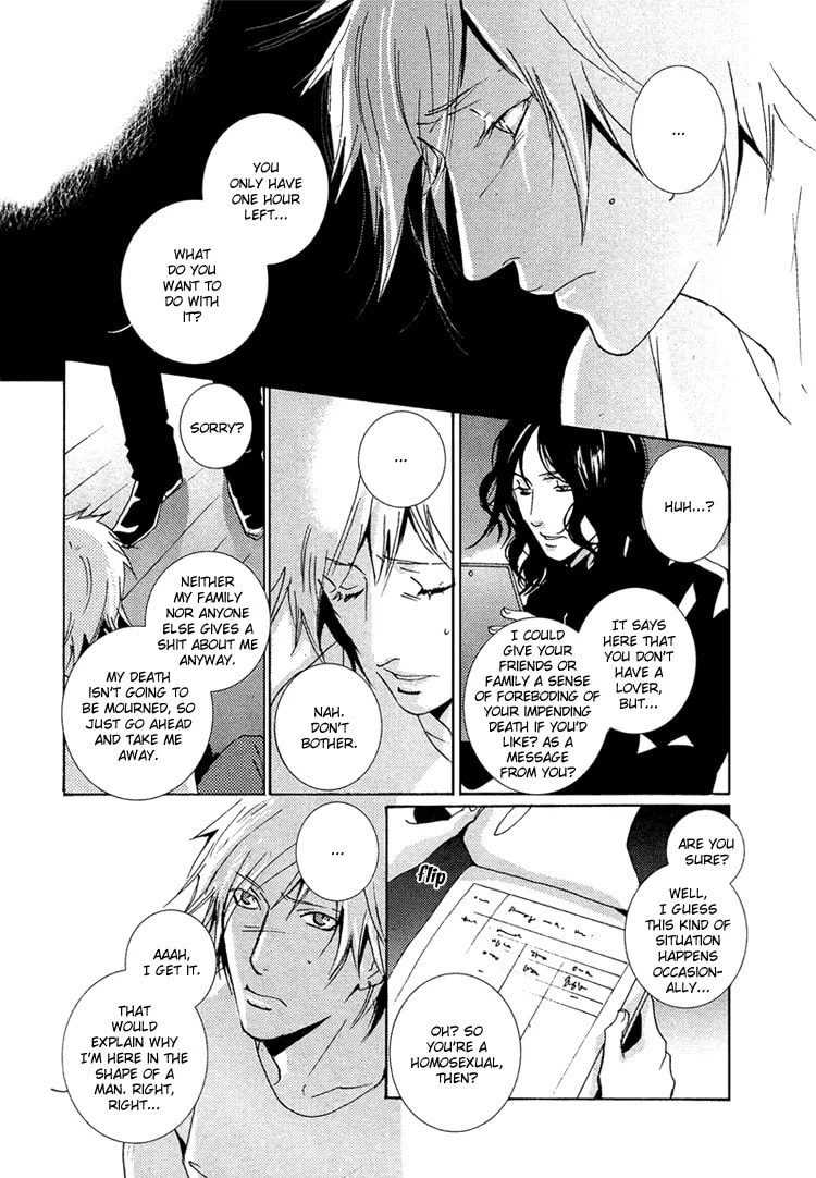 Read Visitor chapter 0 image 3 on Lezhin