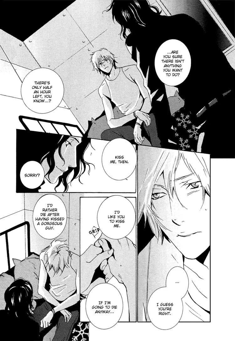 Read Visitor chapter 0 image 5 on Lezhin