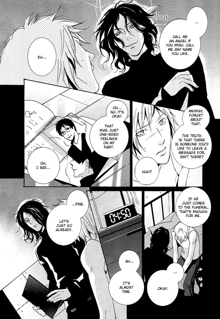 Read Visitor chapter 0 image 8 on Lezhin