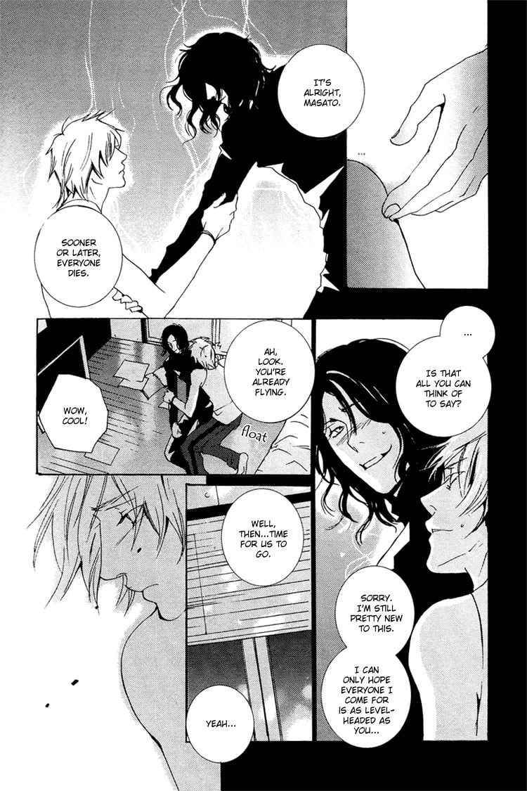Read Visitor chapter 0 image 9 on Lezhin