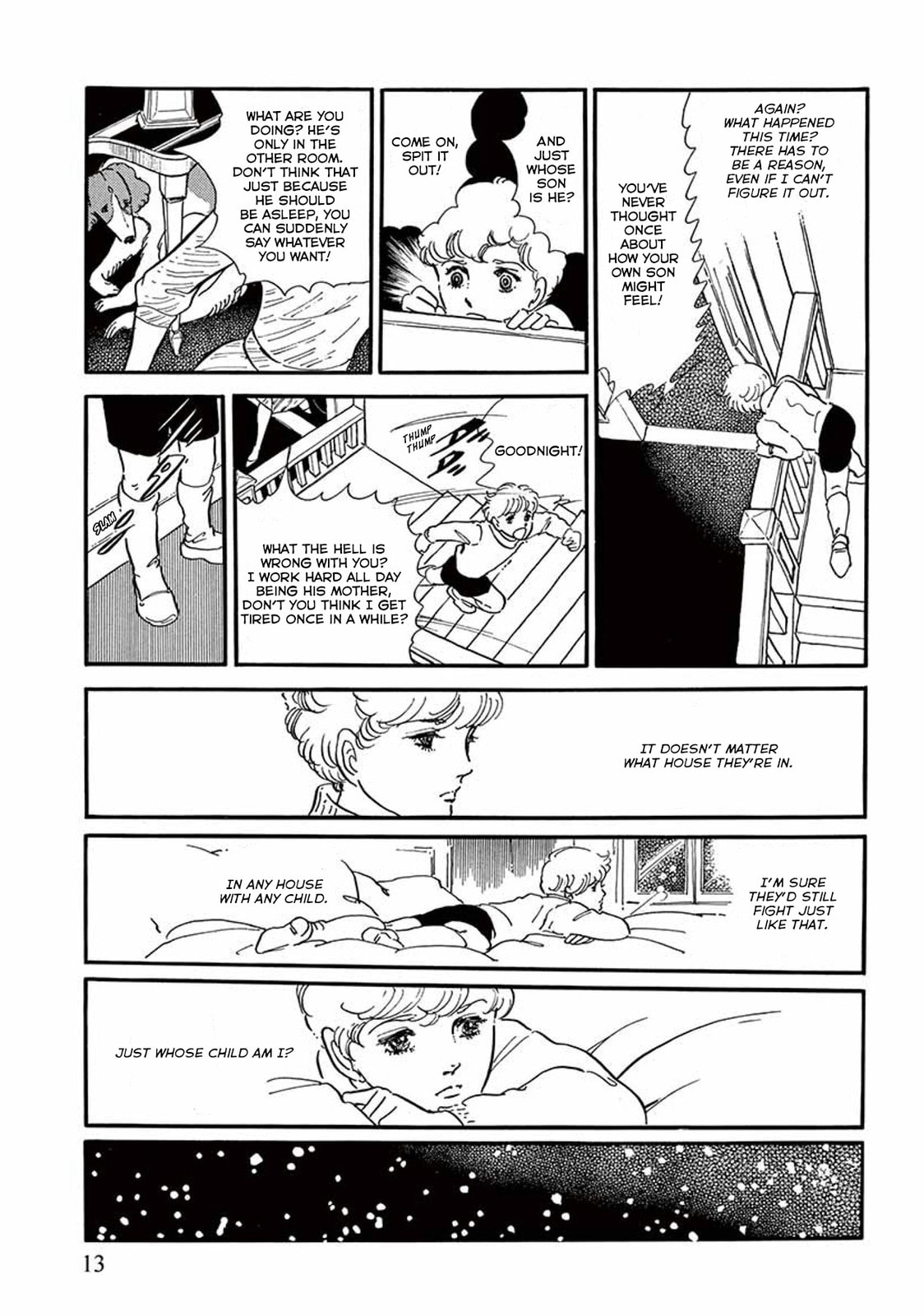 Read Visitor chapter 1 image 13 on Lezhin