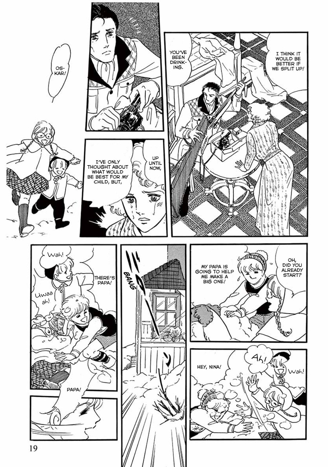 Read Visitor chapter 1 image 19 on Lezhin