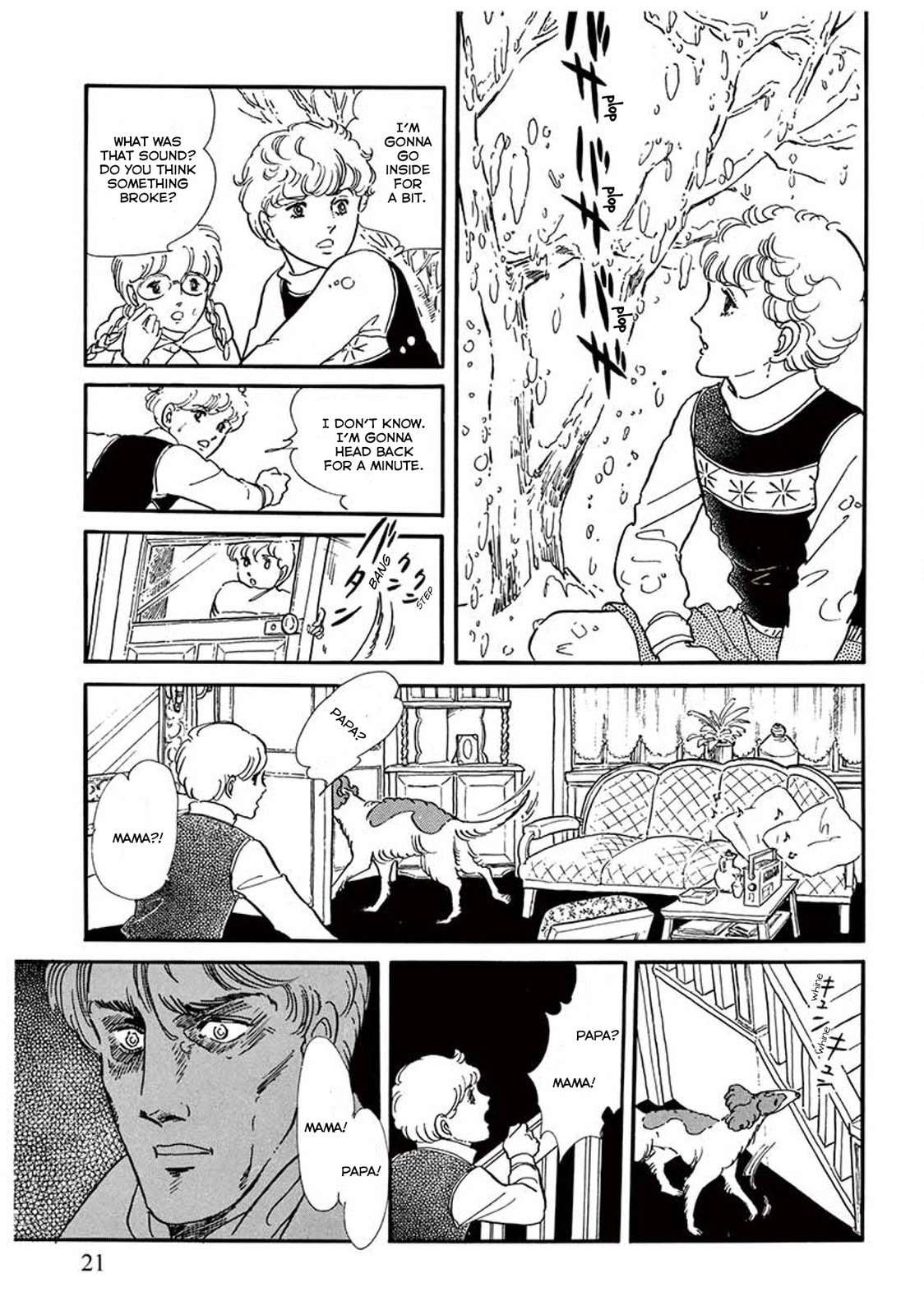 Read Visitor chapter 1 image 21 on Lezhin