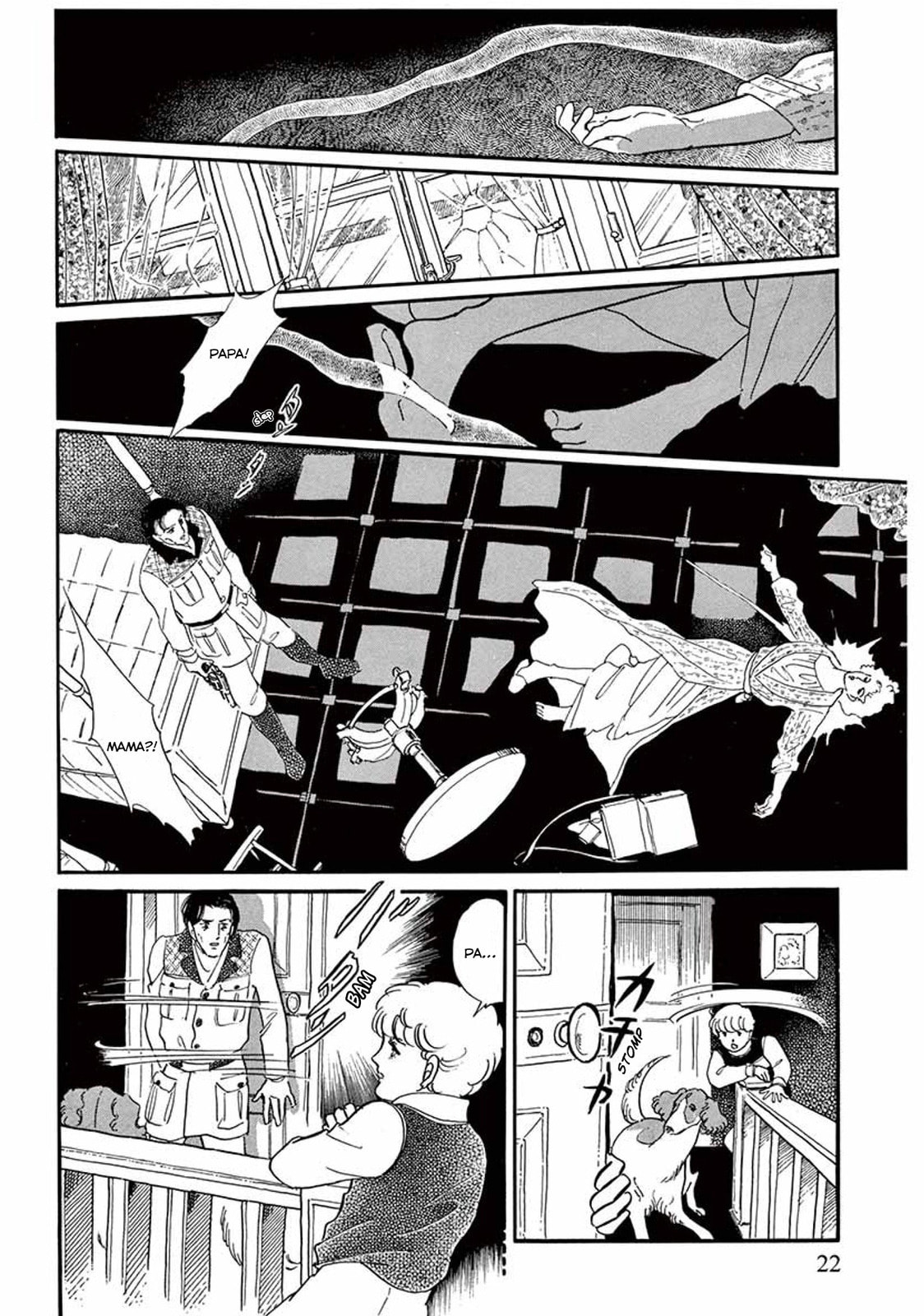 Read Visitor chapter 1 image 22 on Lezhin