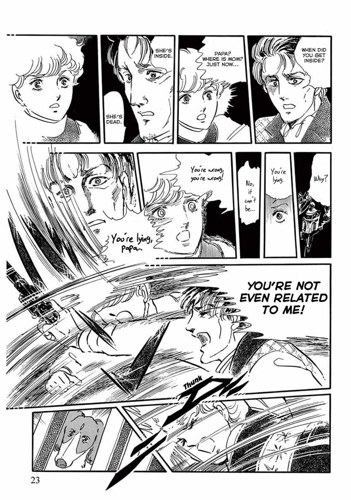 Read Visitor chapter 1 image 23 on Lezhin