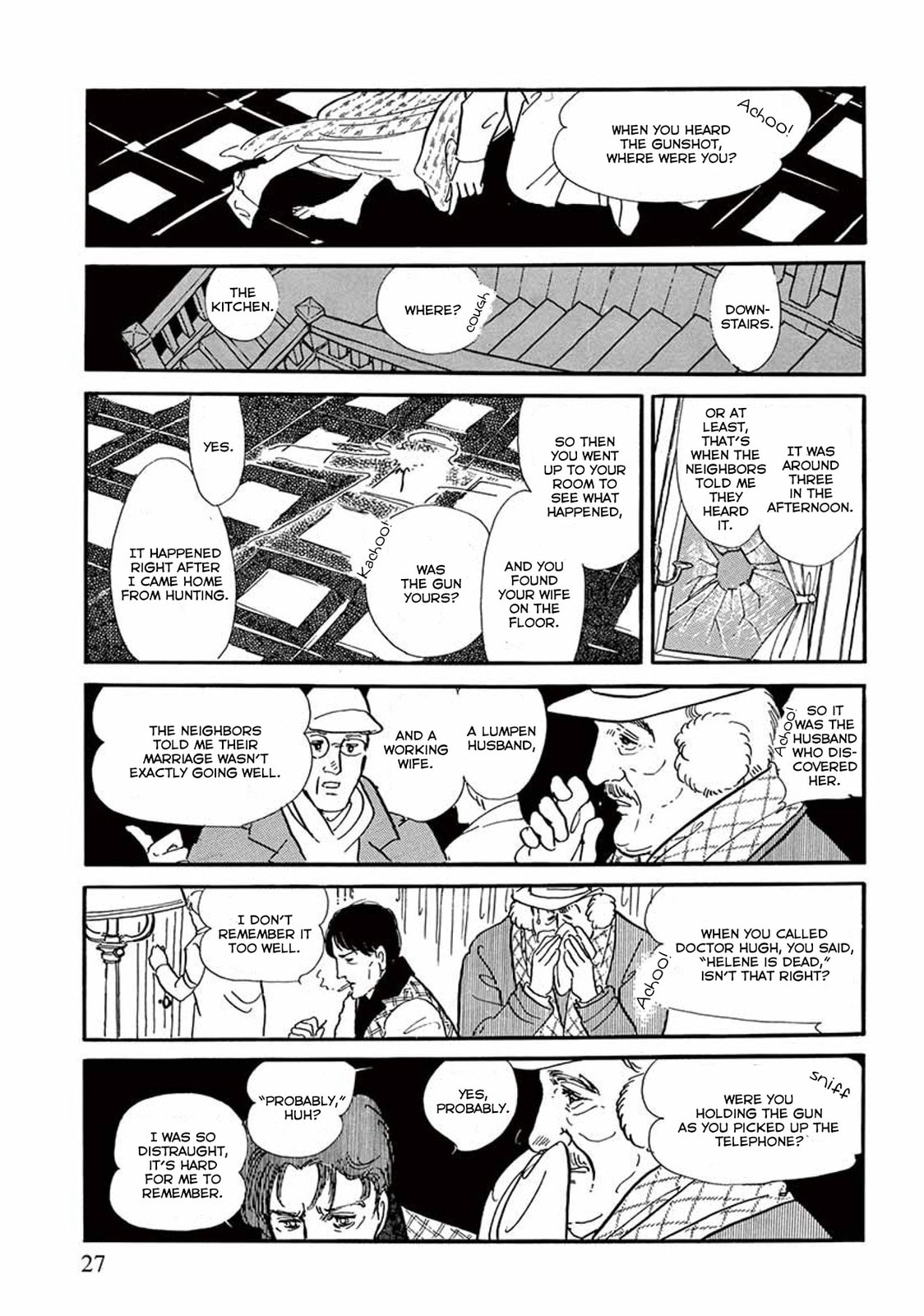 Read Visitor chapter 1 image 27 on Lezhin
