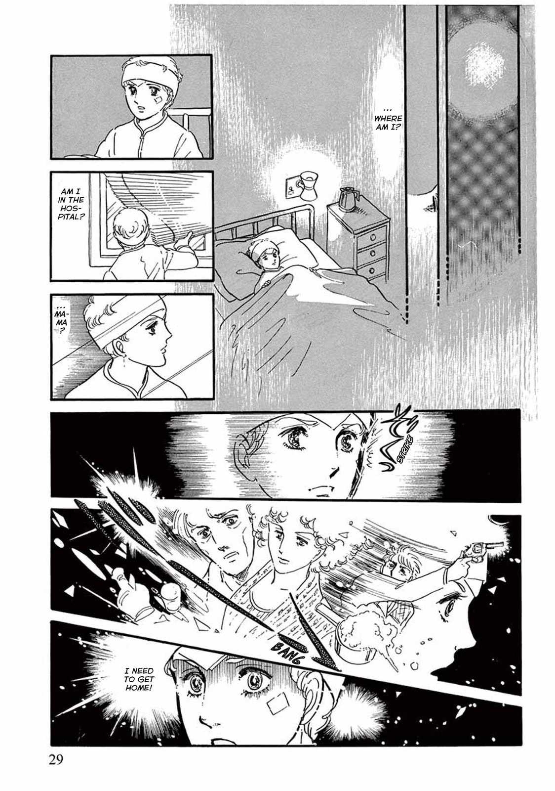 Read Visitor chapter 1 image 29 on Lezhin