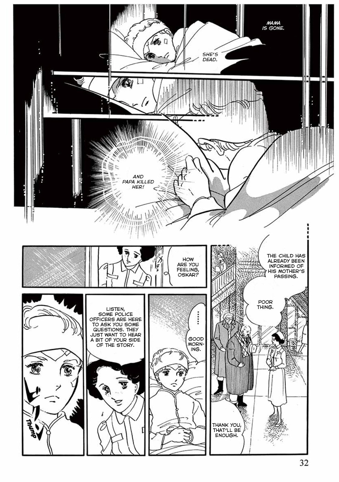 Read Visitor chapter 1 image 32 on Lezhin
