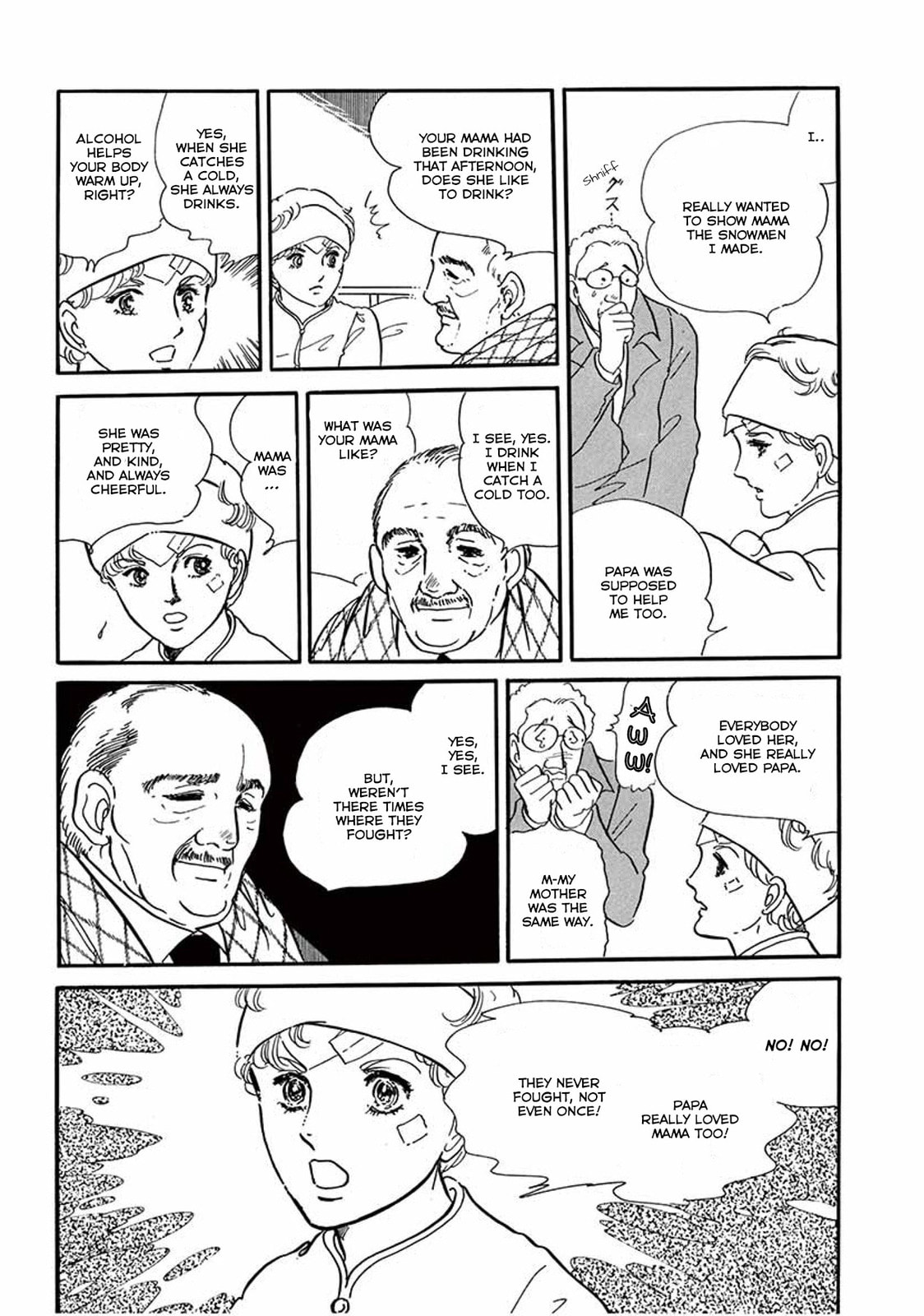 Read Visitor chapter 1 image 34 on Lezhin