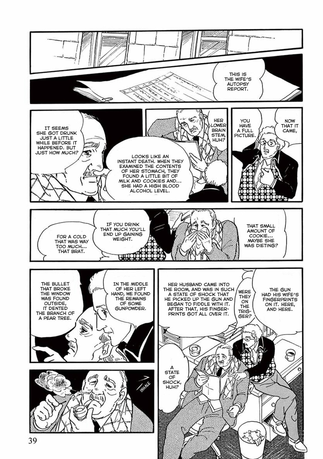 Read Visitor chapter 1 image 39 on Lezhin