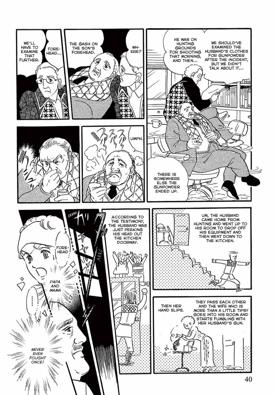 Read Visitor chapter 1 image 40 on Lezhin