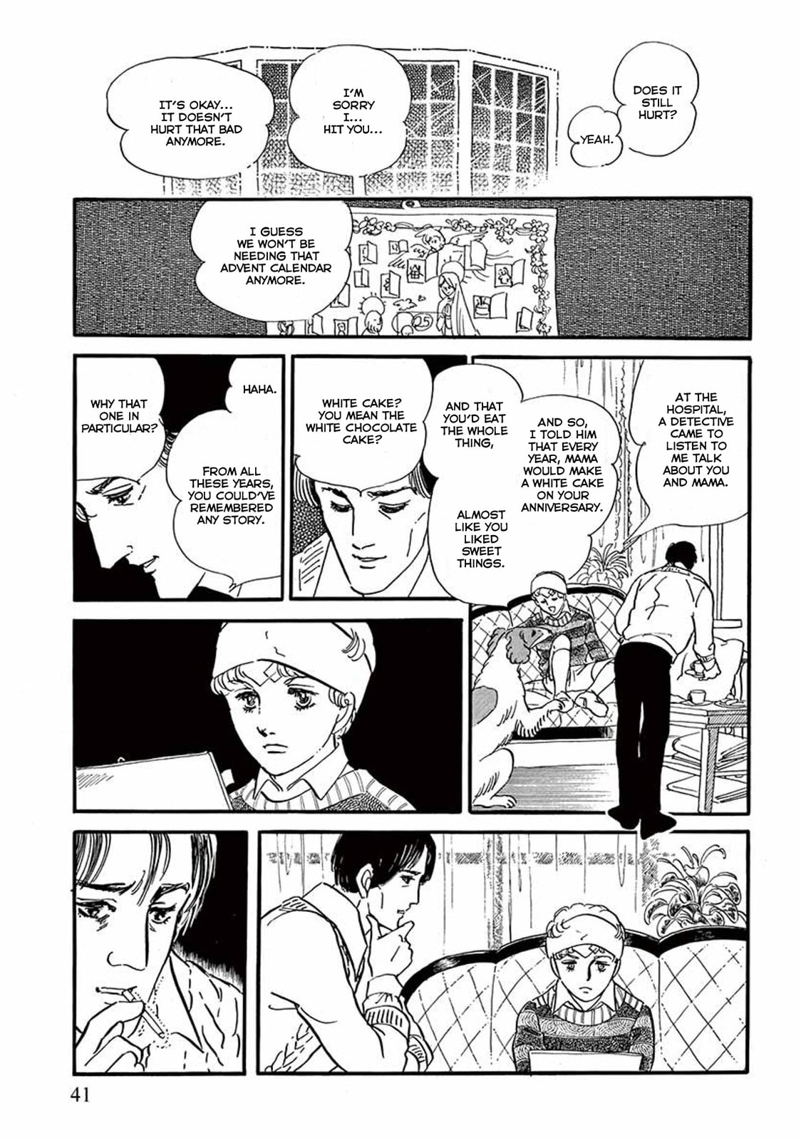 Read Visitor chapter 1 image 41 on Lezhin