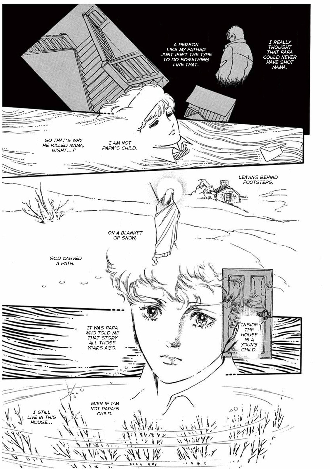 Read Visitor chapter 1 image 43 on Lezhin