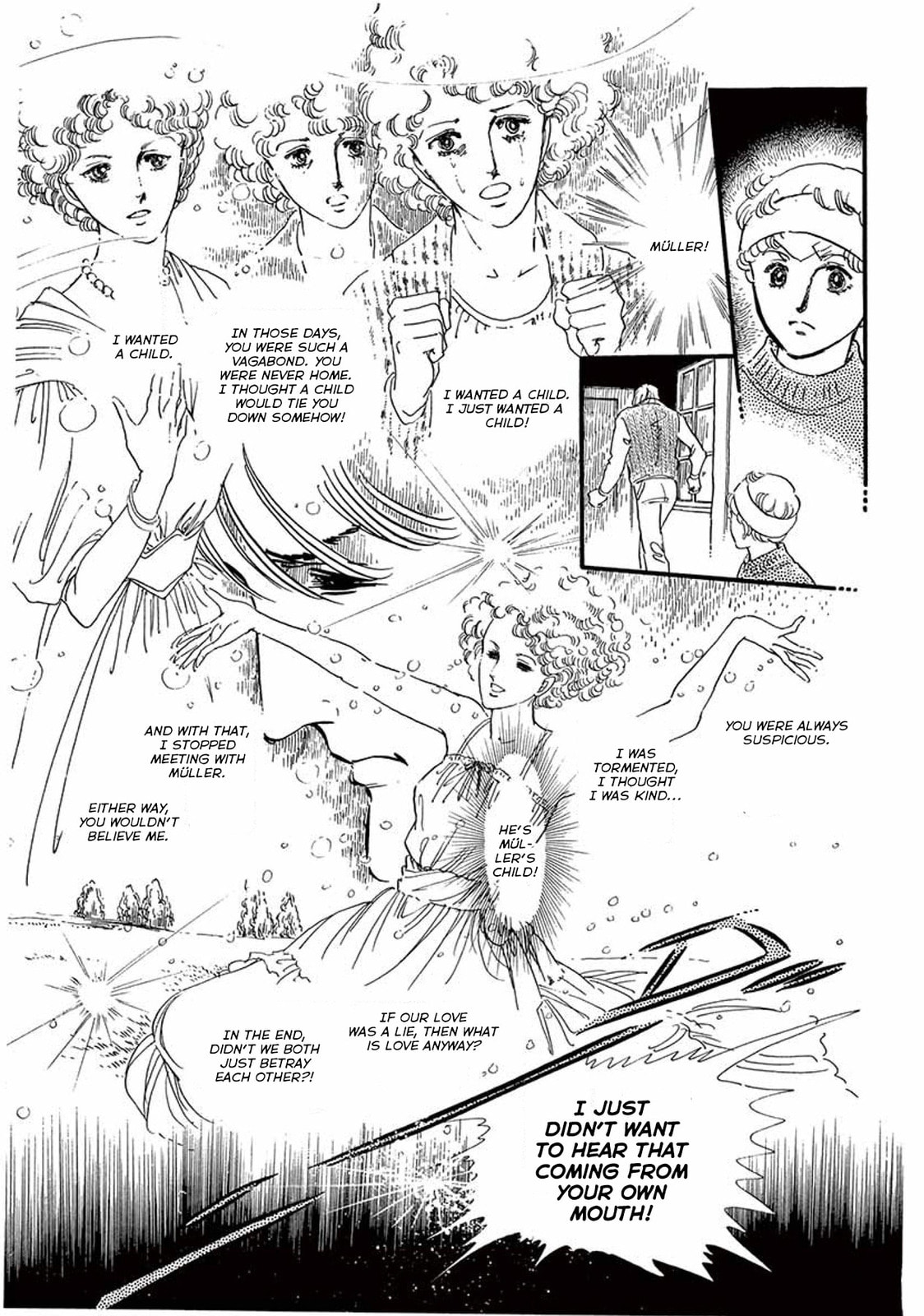 Read Visitor chapter 1 image 45 on Lezhin