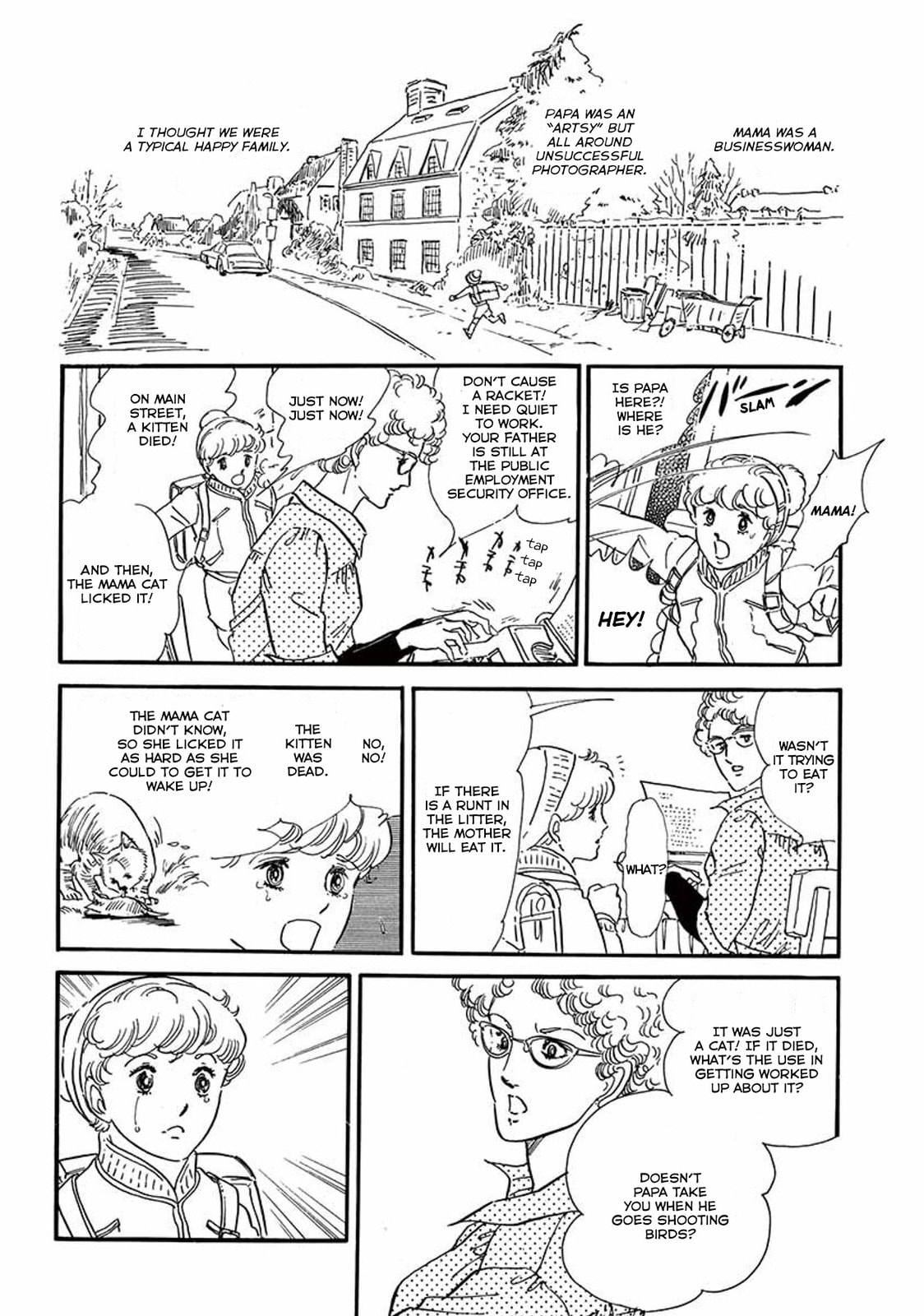 Read Visitor chapter 1 image 6 on Lezhin