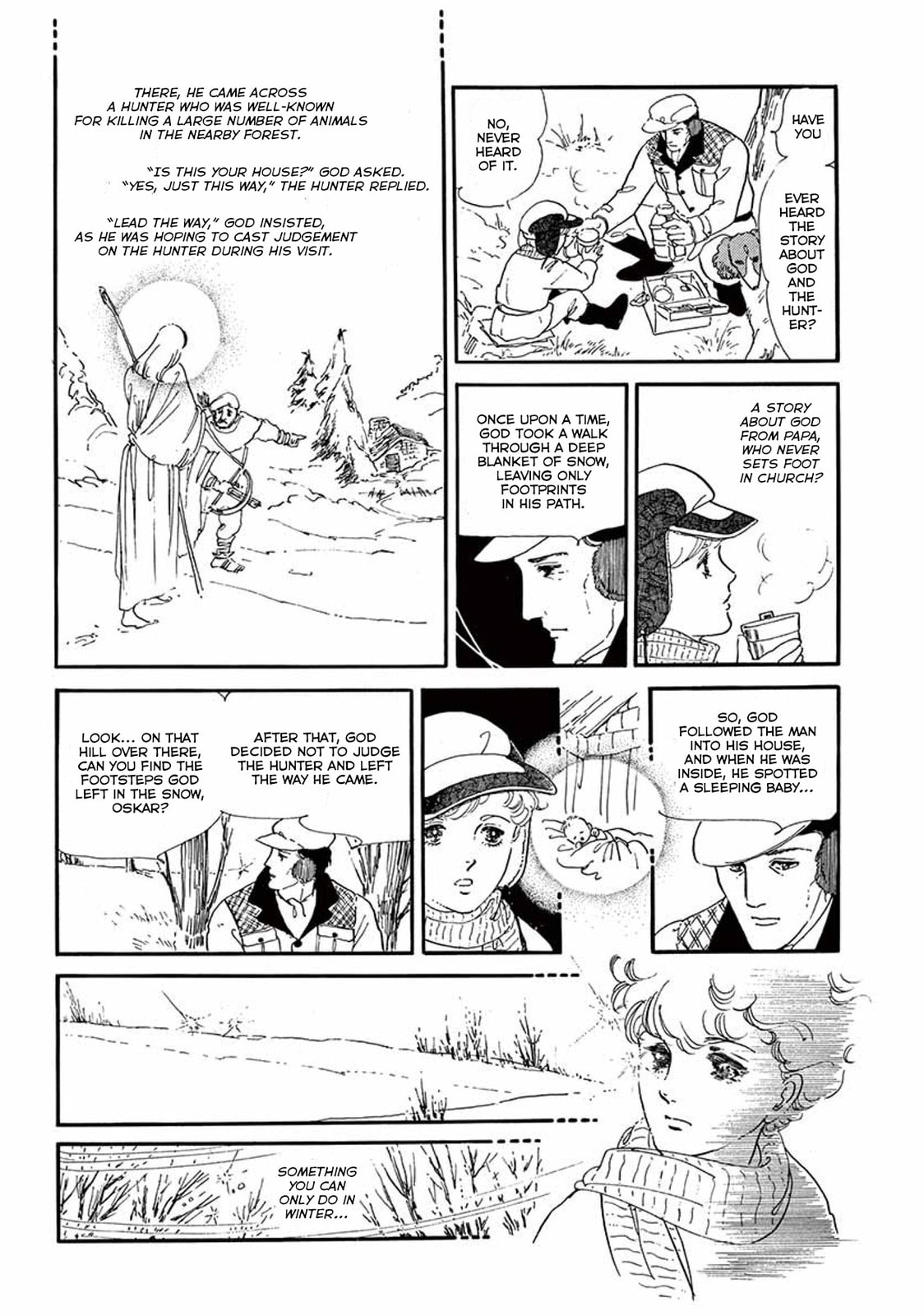 Read Visitor chapter 1 image 8 on Lezhin