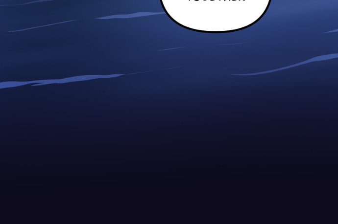 Read Visitor chapter 118 image 38 on Lezhin