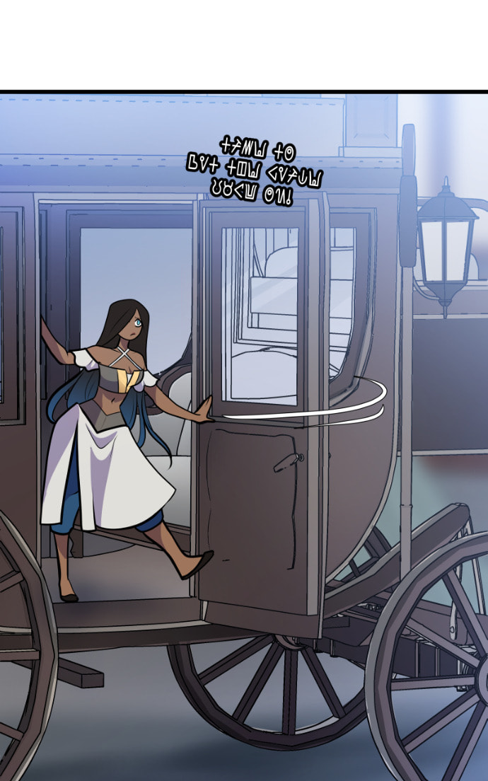 Read Visitor chapter 131 image 7 on Lezhin