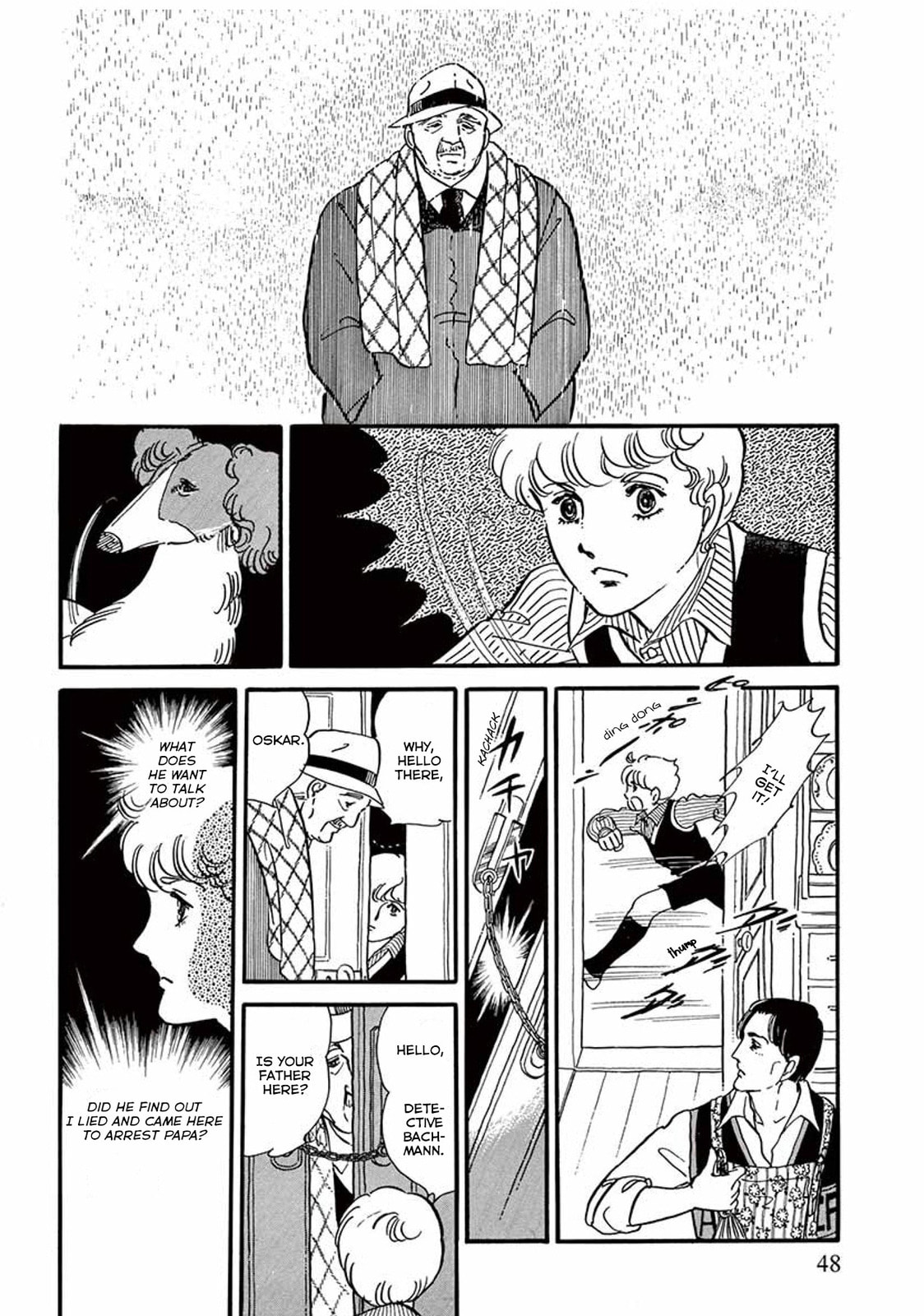 Read Visitor chapter 2 image 1 on Lezhin