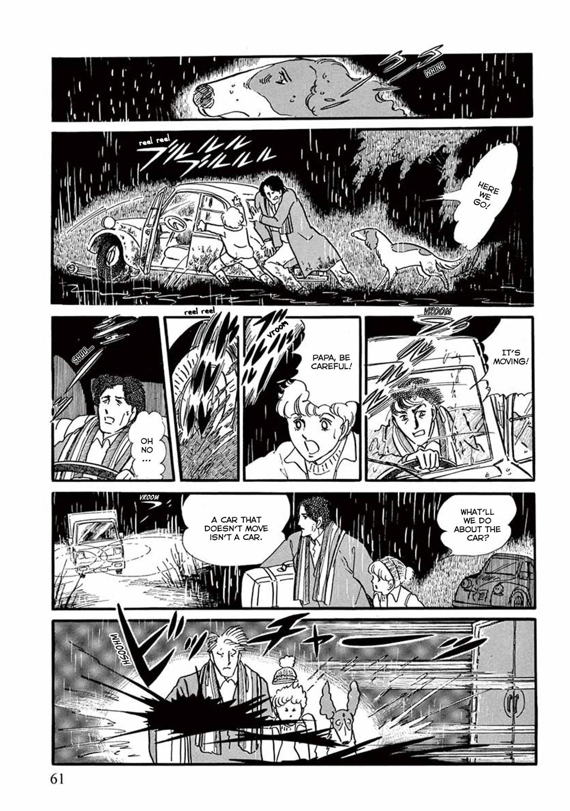 Read Visitor chapter 2 image 14 on Lezhin